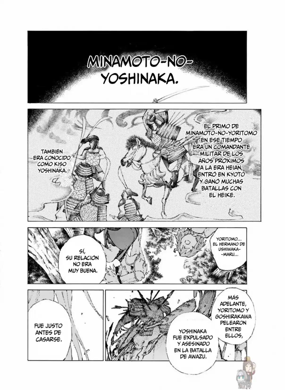 Fate/Grand Order -Epic Of Remnant- Pseudo-Singularity III: The Stage Of Carnage, Shimousa - Seven Duels Of Swordmasters - Capítulo 17 - Página 6 - LectorTMOo