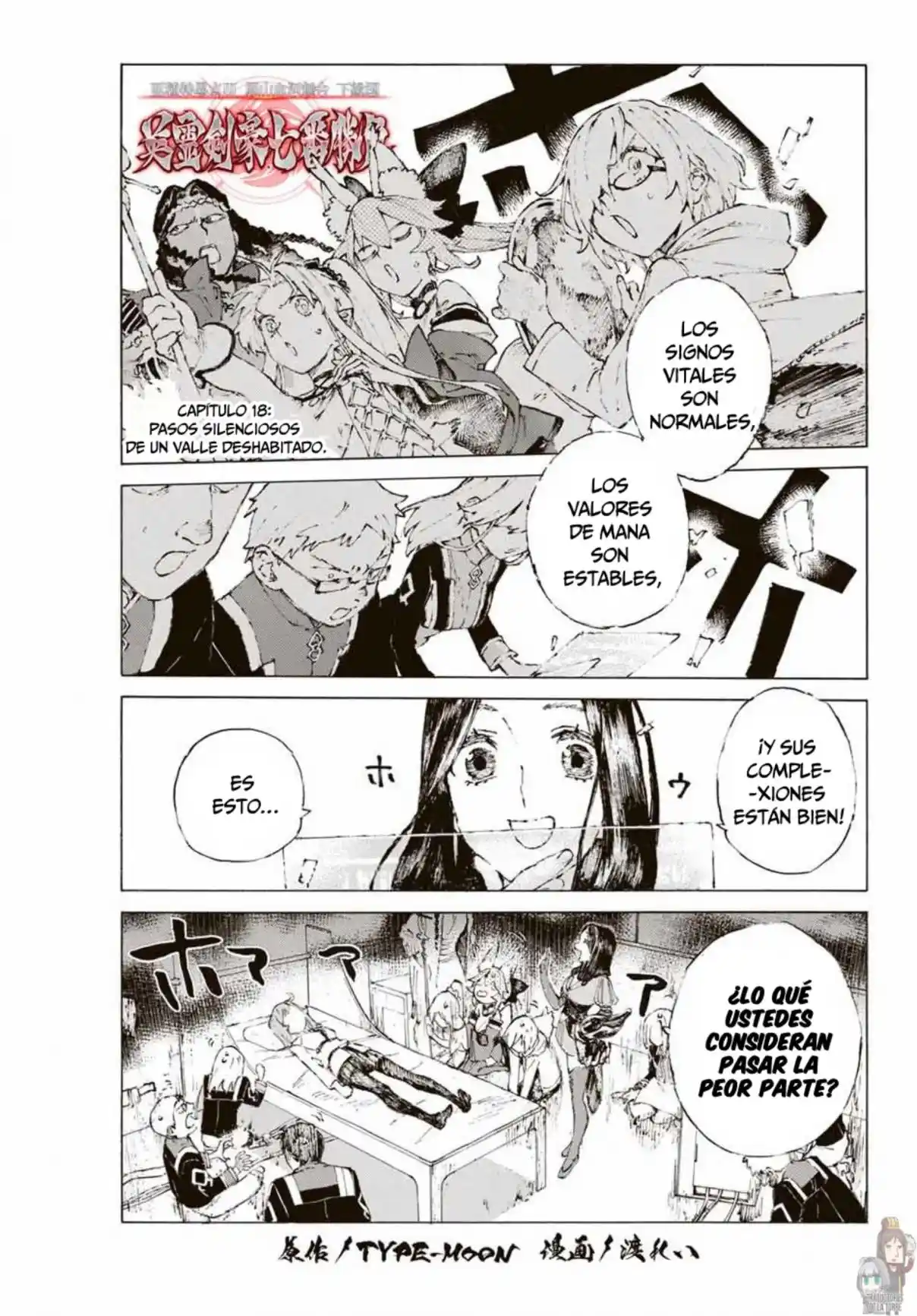 Fate/Grand Order -Epic Of Remnant- Pseudo-Singularity III: The Stage Of Carnage, Shimousa - Seven Duels Of Swordmasters - Capítulo 18 - Página 4 - LectorTMOo