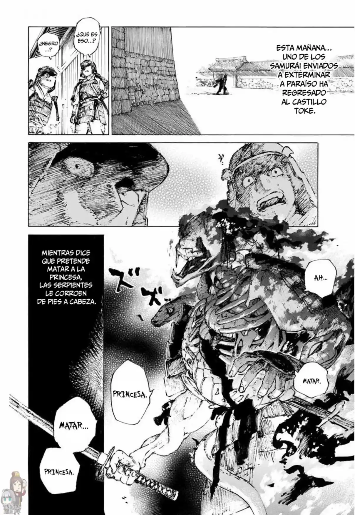 Fate/Grand Order -Epic Of Remnant- Pseudo-Singularity III: The Stage Of Carnage, Shimousa - Seven Duels Of Swordmasters - Capítulo 19 - Página 16 - LectorTMOo