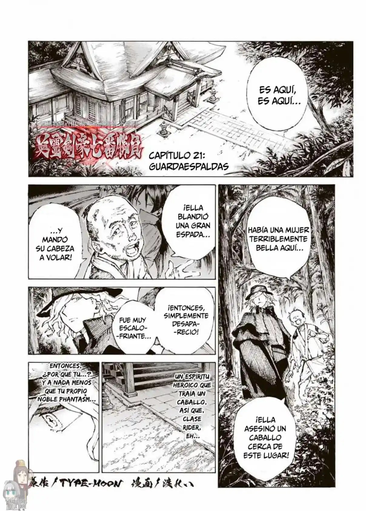 Fate/Grand Order -Epic Of Remnant- Pseudo-Singularity III: The Stage Of Carnage, Shimousa - Seven Duels Of Swordmasters - Capítulo 21 - Página 4 - LectorTMOo