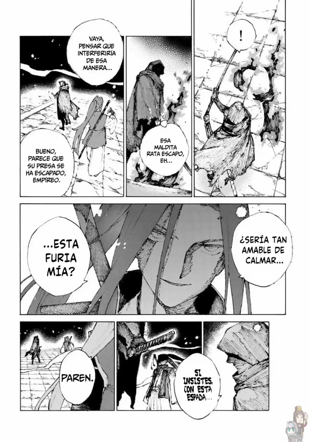 Fate/Grand Order -Epic Of Remnant- Pseudo-Singularity III: The Stage Of Carnage, Shimousa - Seven Duels Of Swordmasters - Capítulo 21 - Página 17 - LectorTMOo