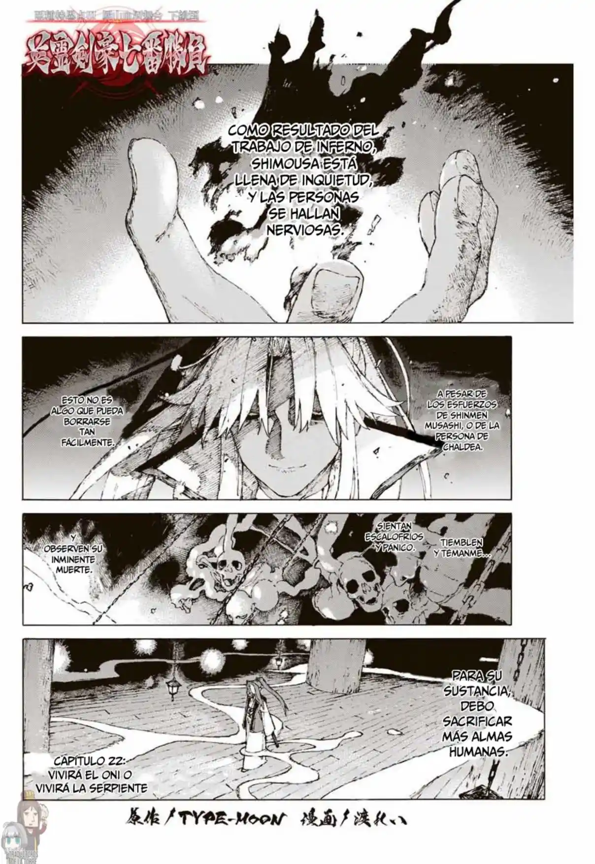 Fate/Grand Order -Epic Of Remnant- Pseudo-Singularity III: The Stage Of Carnage, Shimousa - Seven Duels Of Swordmasters - Capítulo 22 - Página 4 - LectorTMOo