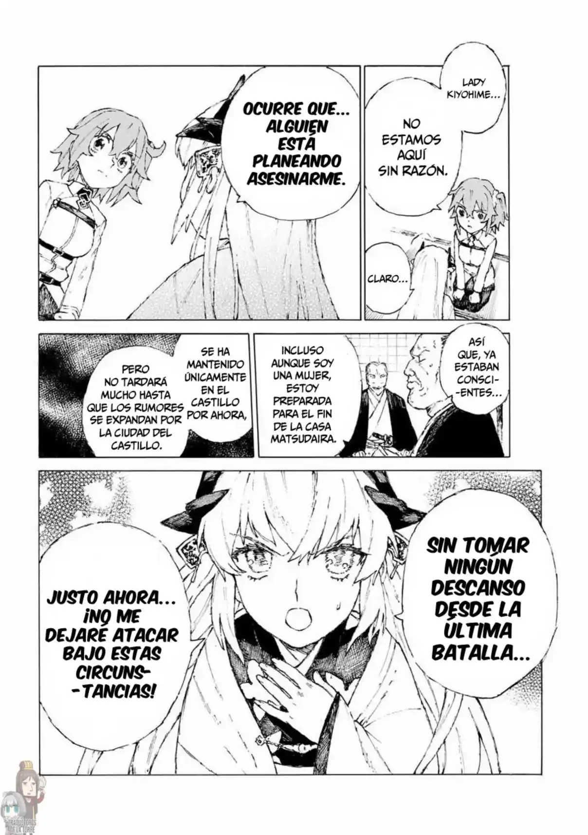 Fate/Grand Order -Epic Of Remnant- Pseudo-Singularity III: The Stage Of Carnage, Shimousa - Seven Duels Of Swordmasters - Capítulo 22 - Página 16 - LectorTMOo