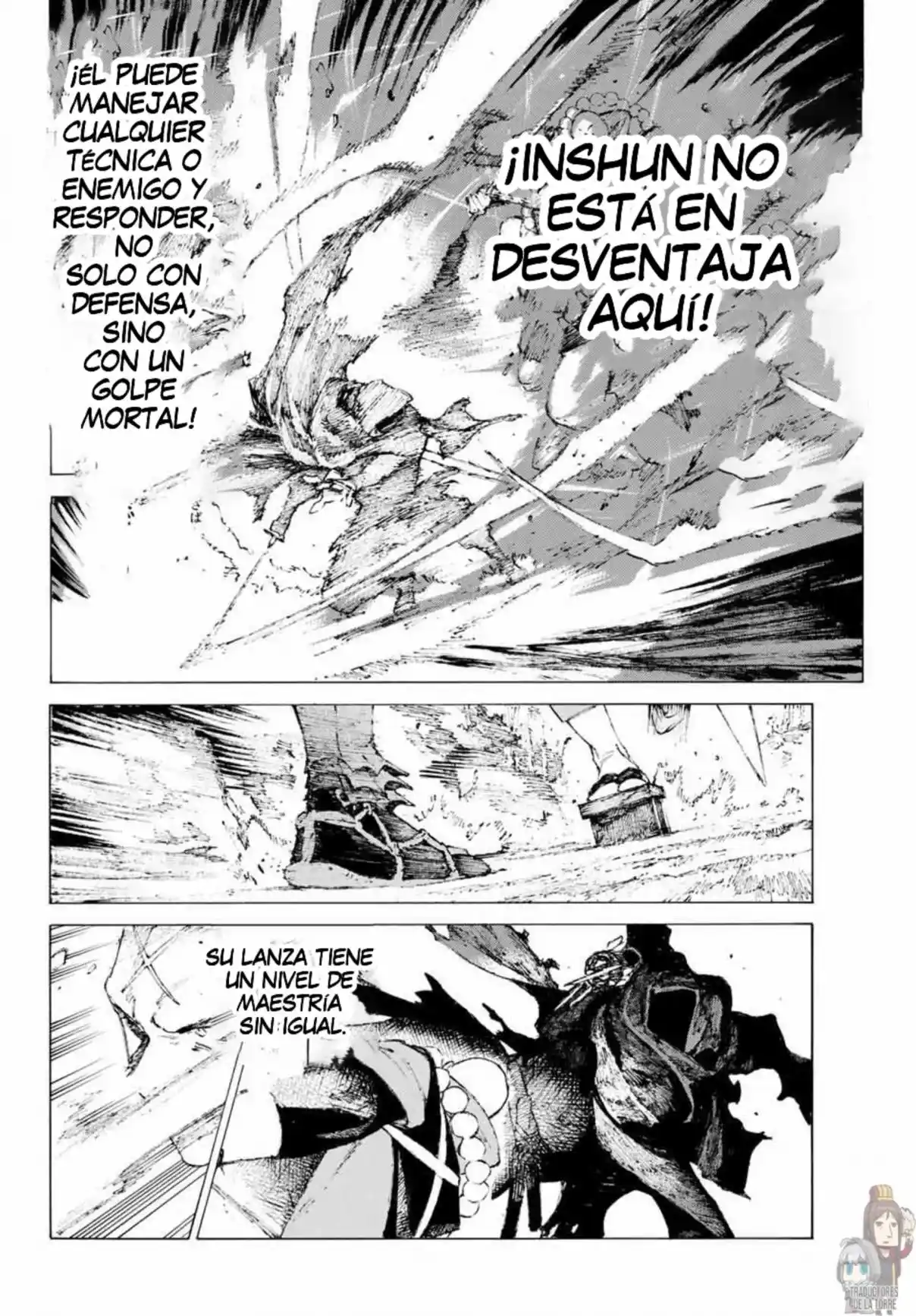 Fate/Grand Order -Epic Of Remnant- Pseudo-Singularity III: The Stage Of Carnage, Shimousa - Seven Duels Of Swordmasters - Capítulo 4 - Página 5 - LectorTMOo