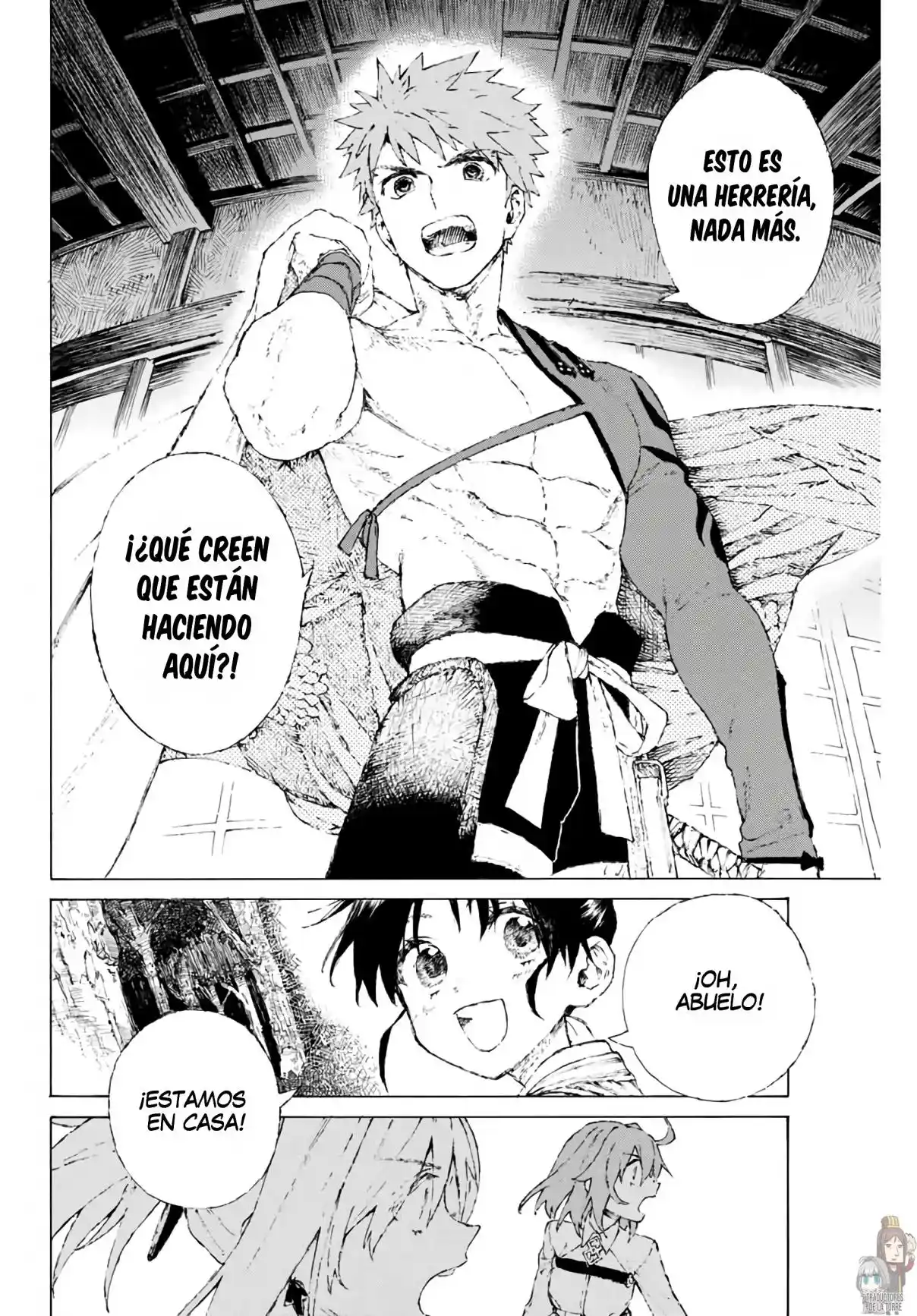 Fate/Grand Order -Epic Of Remnant- Pseudo-Singularity III: The Stage Of Carnage, Shimousa - Seven Duels Of Swordmasters - Capítulo 6 - Página 8 - LectorTMOo