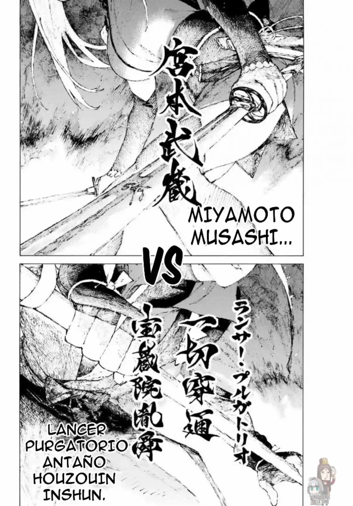 Fate/Grand Order -Epic Of Remnant- Pseudo-Singularity III: The Stage Of Carnage, Shimousa - Seven Duels Of Swordmasters - Capítulo 7 - Página 5 - LectorTMOo