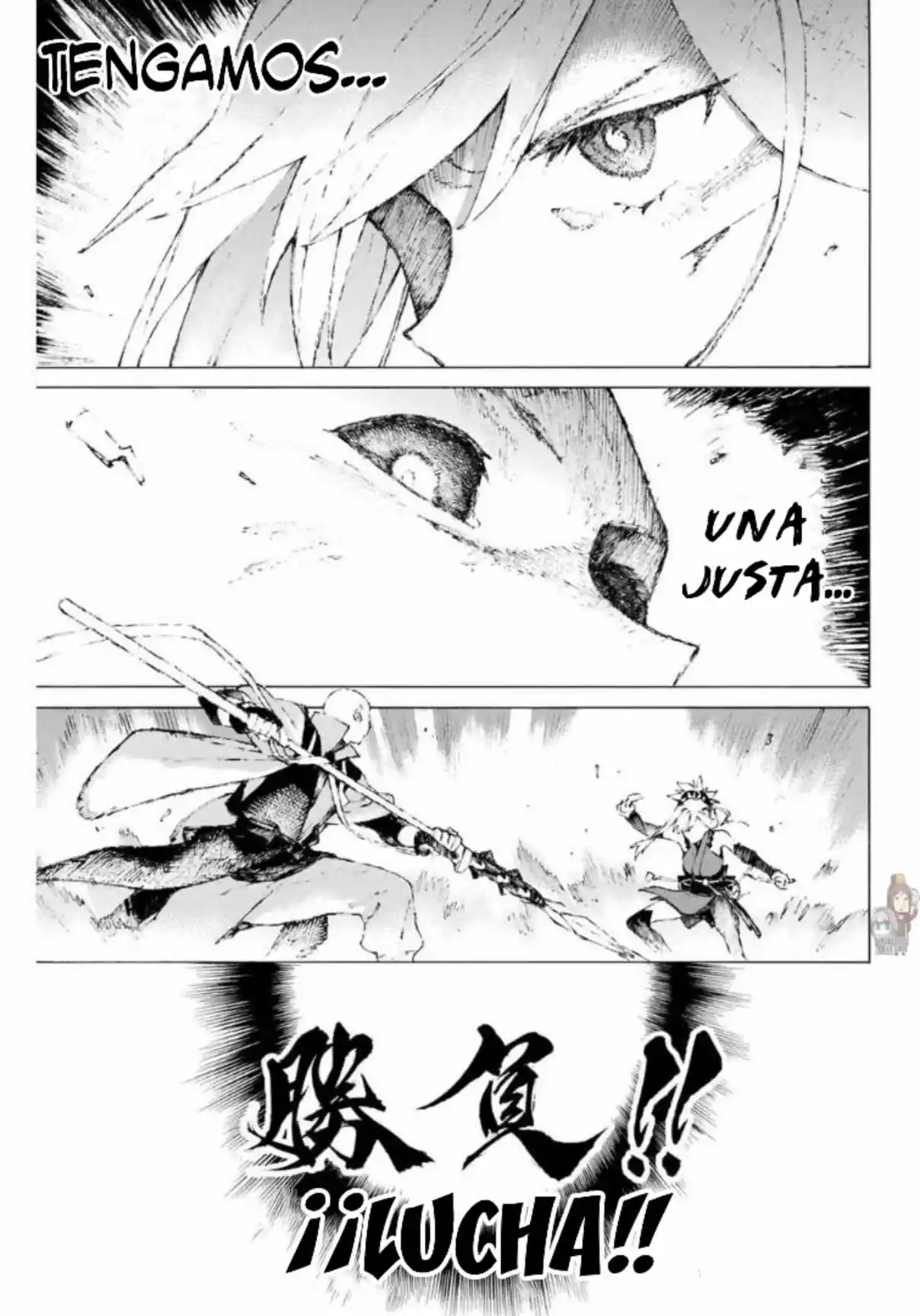 Fate/Grand Order -Epic Of Remnant- Pseudo-Singularity III: The Stage Of Carnage, Shimousa - Seven Duels Of Swordmasters - Capítulo 7 - Página 6 - LectorTMOo