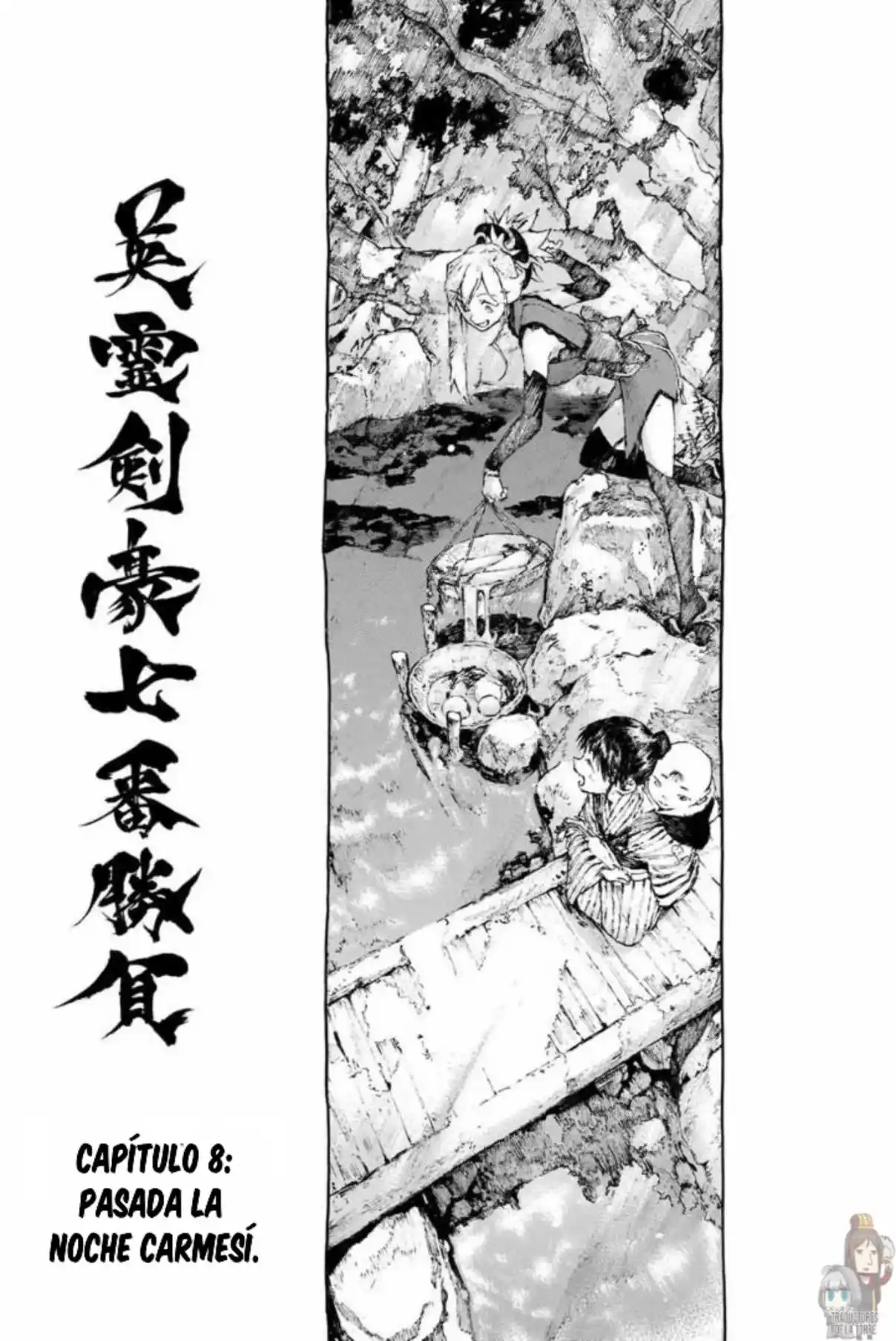 Fate/Grand Order -Epic Of Remnant- Pseudo-Singularity III: The Stage Of Carnage, Shimousa - Seven Duels Of Swordmasters - Capítulo 8 - Página 6 - LectorTMOo