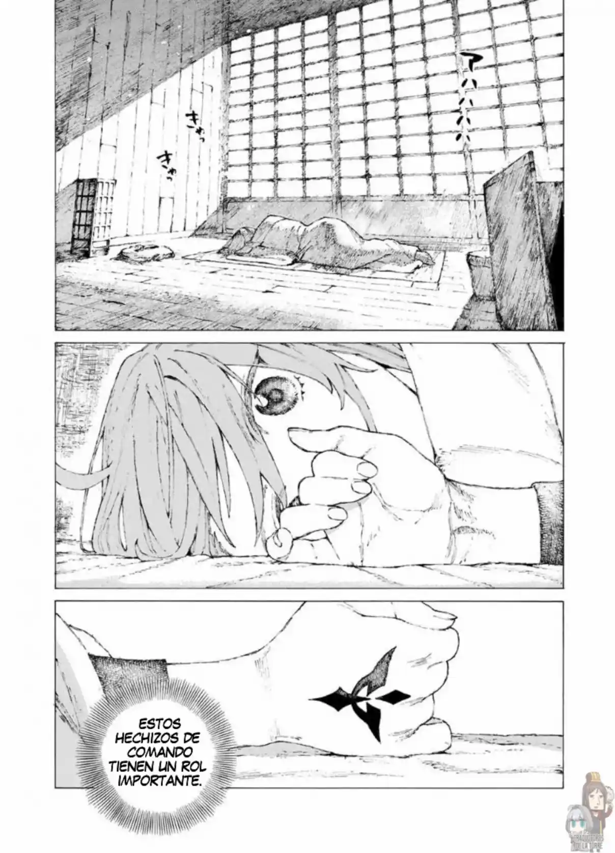 Fate/Grand Order -Epic Of Remnant- Pseudo-Singularity III: The Stage Of Carnage, Shimousa - Seven Duels Of Swordmasters - Capítulo 8 - Página 7 - LectorTMOo