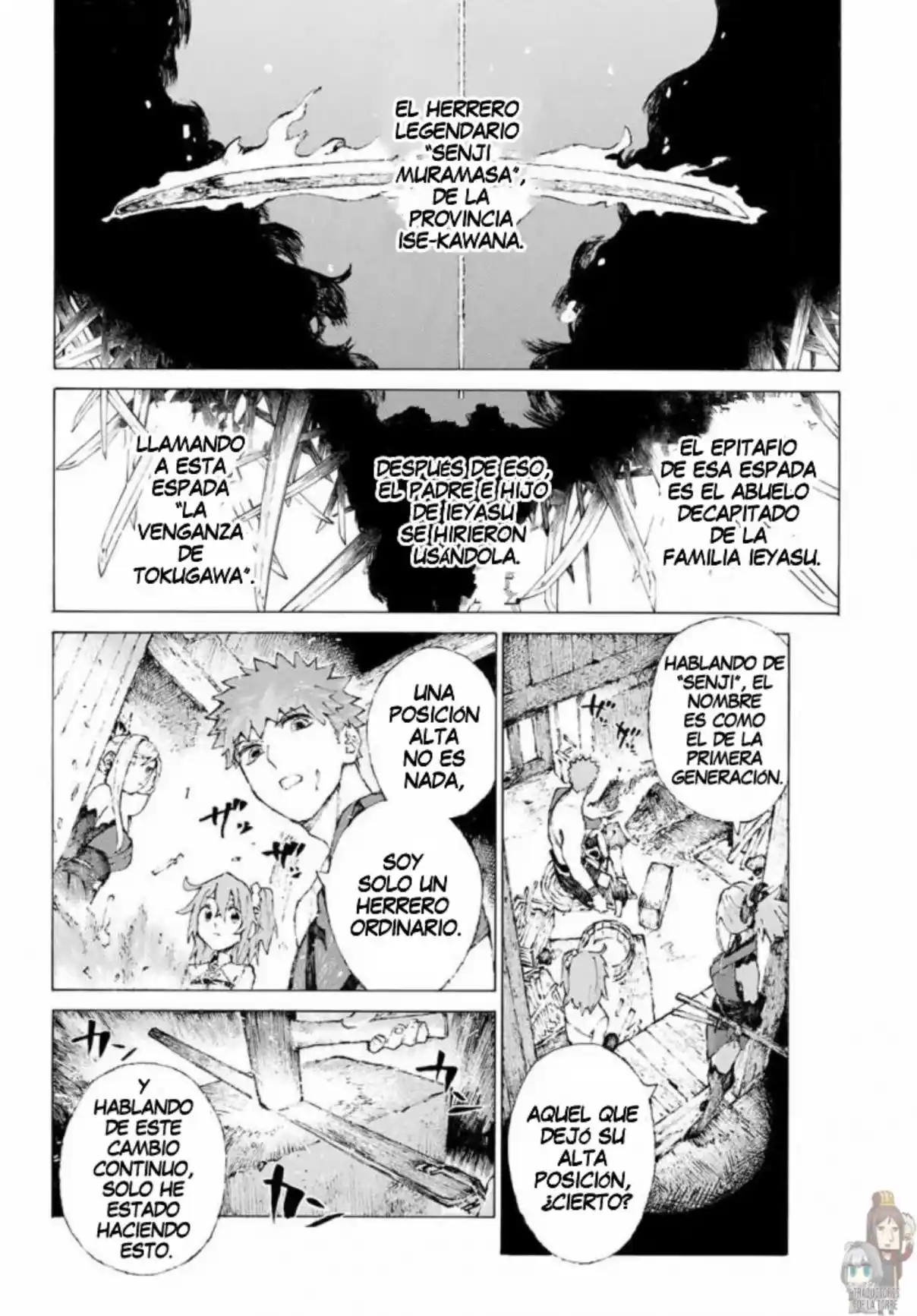 Fate/Grand Order -Epic Of Remnant- Pseudo-Singularity III: The Stage Of Carnage, Shimousa - Seven Duels Of Swordmasters - Capítulo 8 - Página 14 - LectorTMOo
