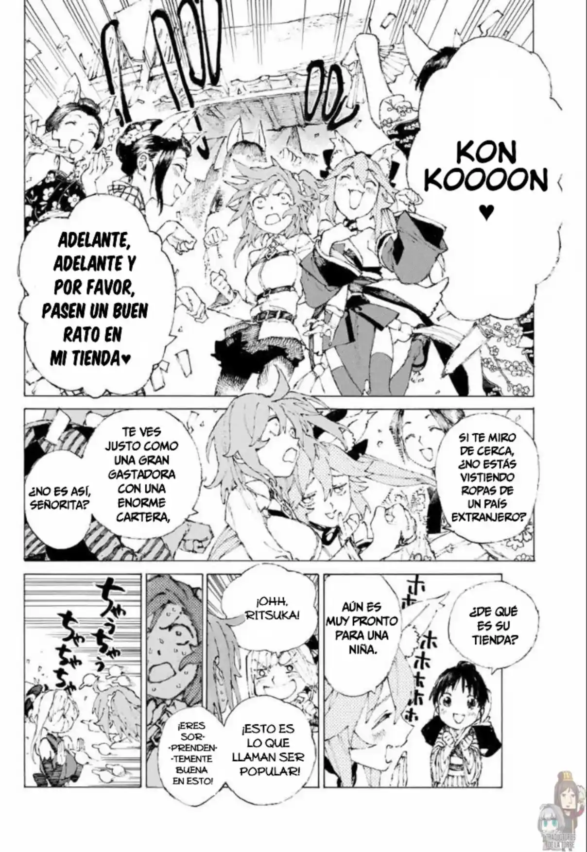 Fate/Grand Order -Epic Of Remnant- Pseudo-Singularity III: The Stage Of Carnage, Shimousa - Seven Duels Of Swordmasters - Capítulo 9 - Página 10 - LectorTMOo