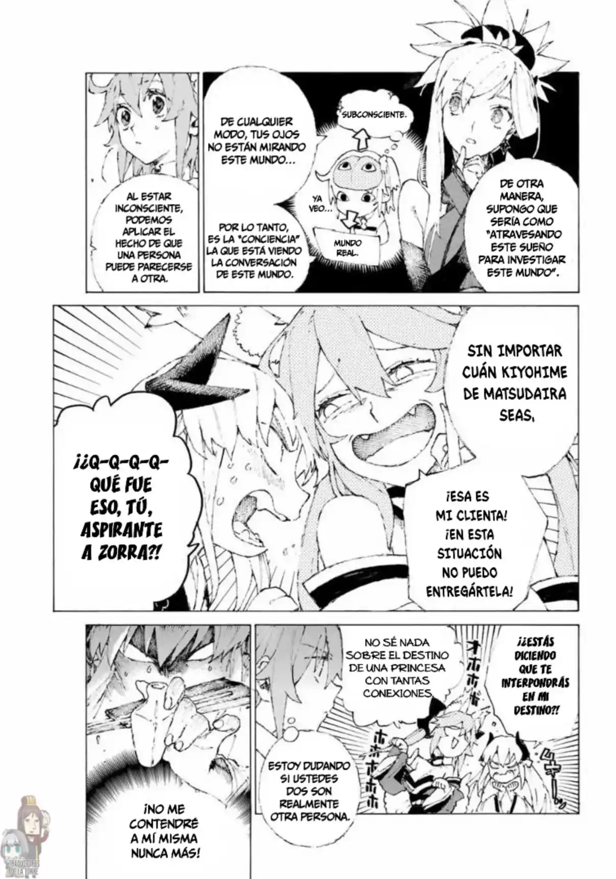 Fate/Grand Order -Epic Of Remnant- Pseudo-Singularity III: The Stage Of Carnage, Shimousa - Seven Duels Of Swordmasters - Capítulo 9 - Página 17 - LectorTMOo