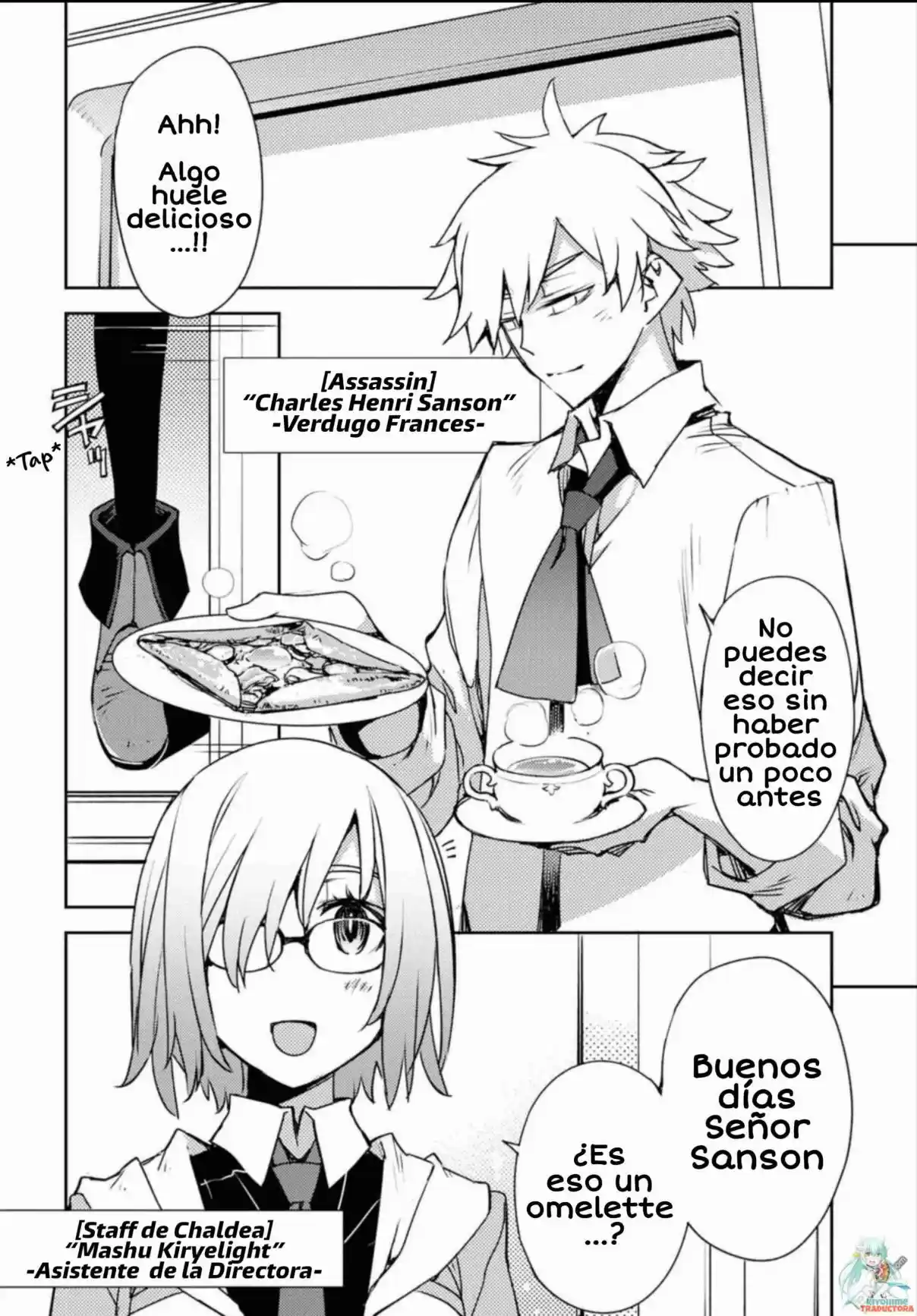 Fate/Grand Order: Fujimaru Ritsuka Wa Wakaranai - Capítulo 1 - Página 7 - LectorTMOo