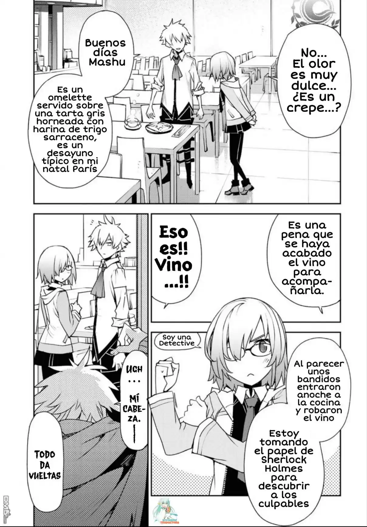 Fate/Grand Order: Fujimaru Ritsuka Wa Wakaranai - Capítulo 1 - Página 8 - LectorTMOo