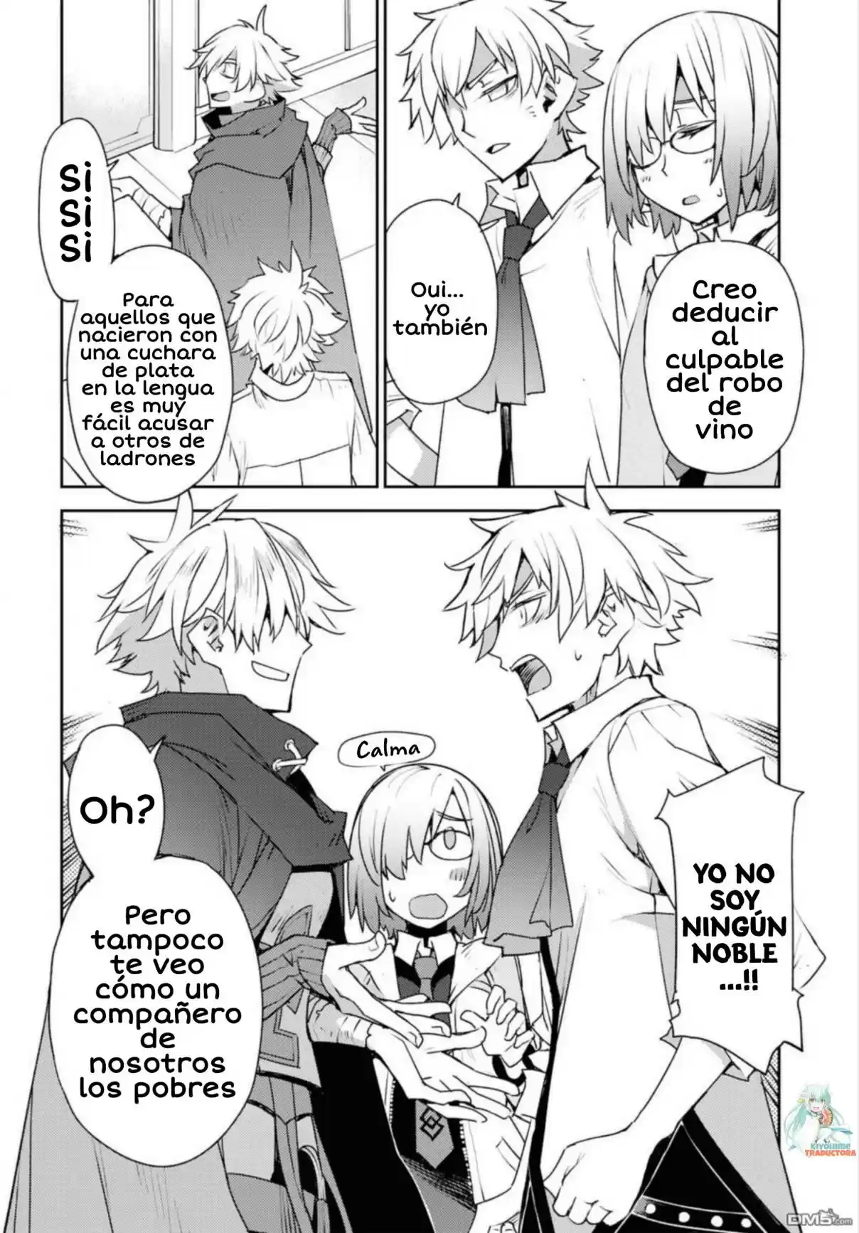 Fate/Grand Order: Fujimaru Ritsuka Wa Wakaranai - Capítulo 1 - Página 11 - LectorTMOo