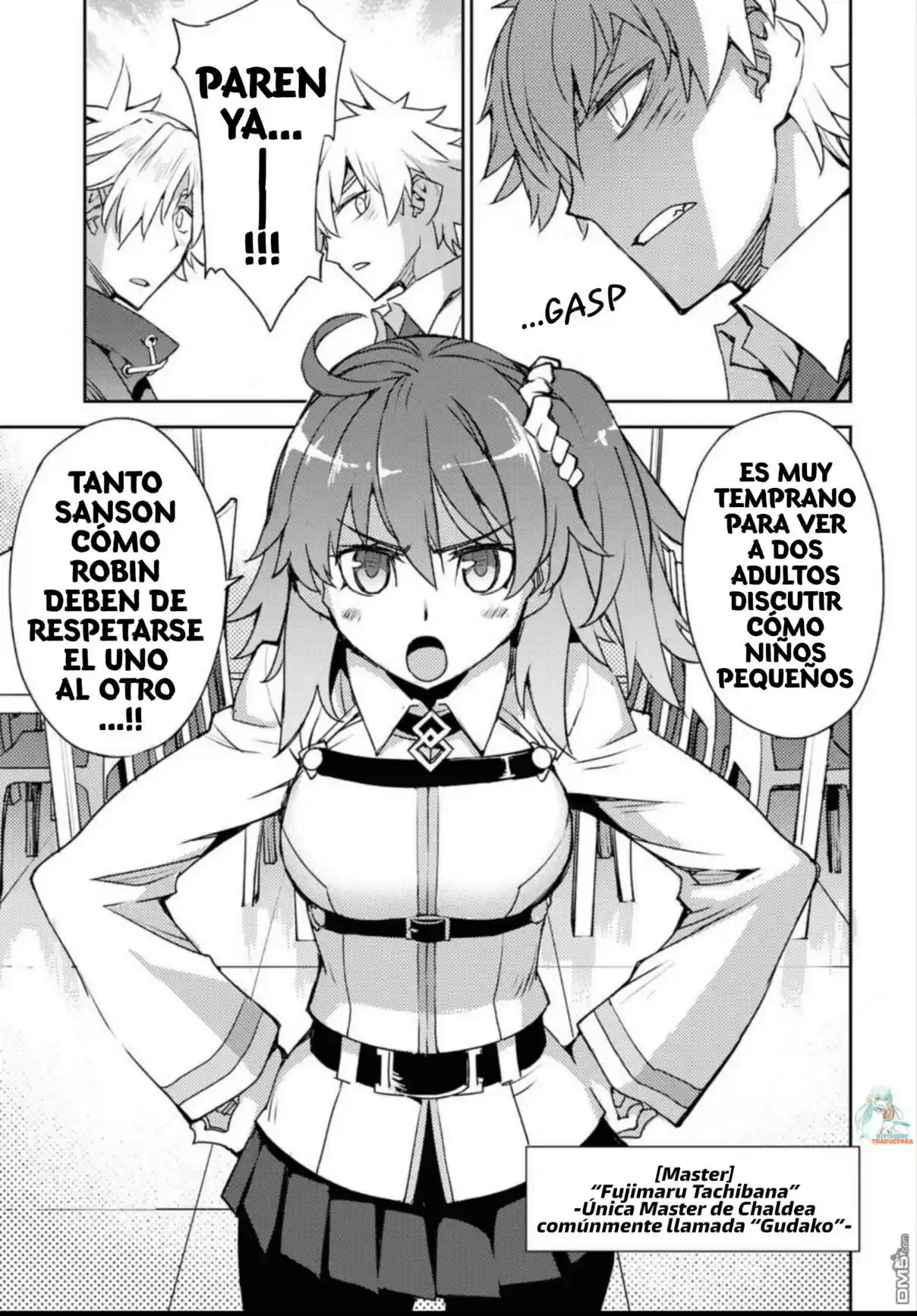 Fate/Grand Order: Fujimaru Ritsuka Wa Wakaranai - Capítulo 1 - Página 12 - LectorTMOo