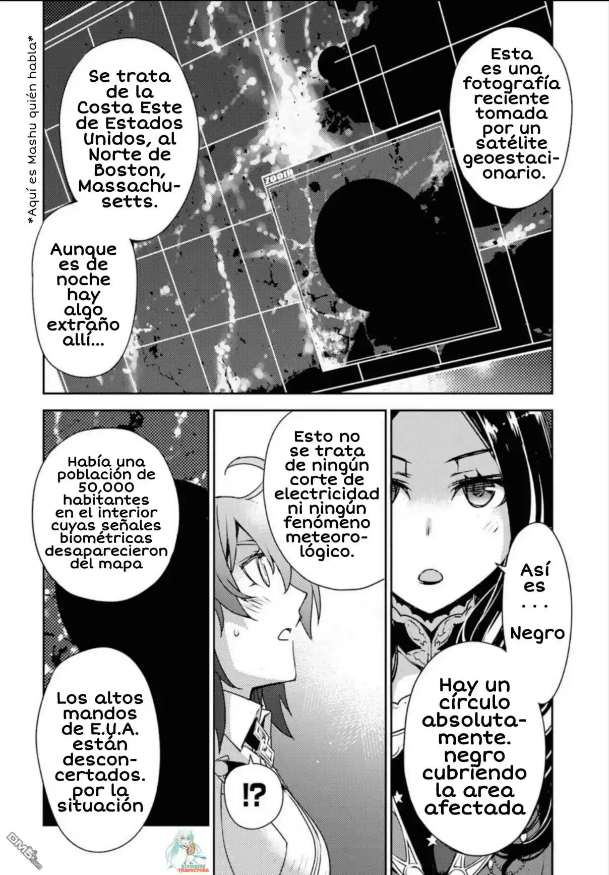 Fate/Grand Order: Fujimaru Ritsuka Wa Wakaranai - Capítulo 1 - Página 17 - LectorTMOo