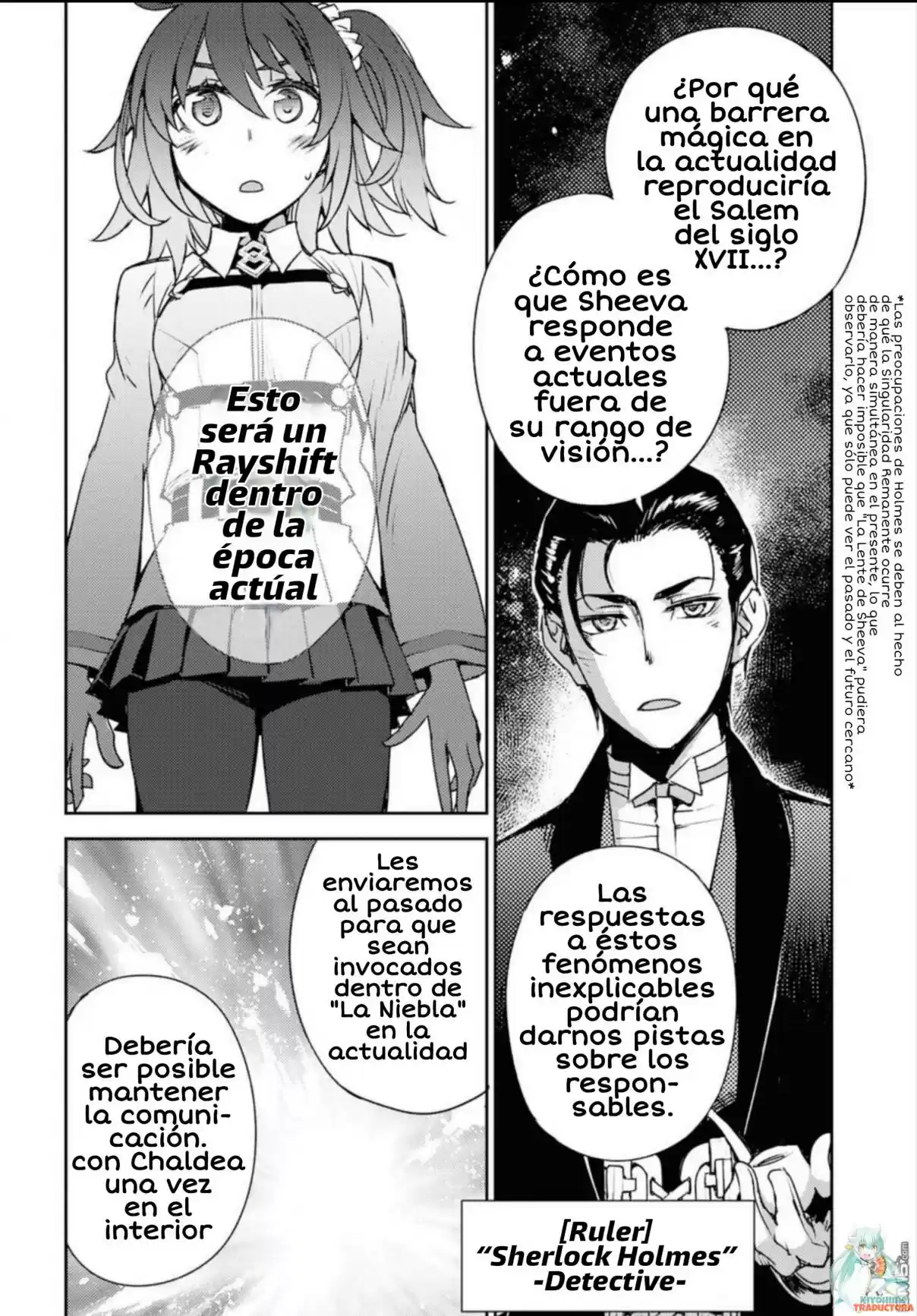 Fate/Grand Order: Fujimaru Ritsuka Wa Wakaranai - Capítulo 1 - Página 29 - LectorTMOo