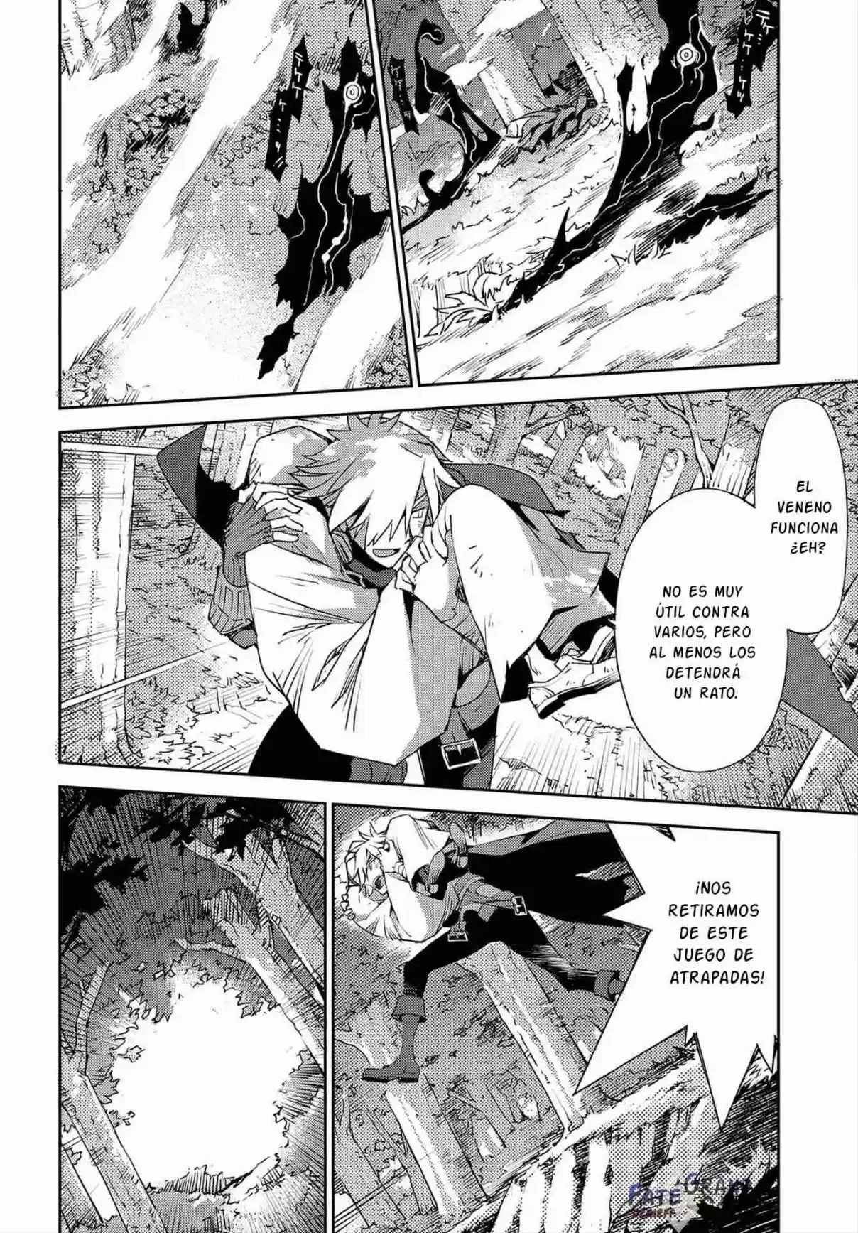 Fate/Grand Order: Fujimaru Ritsuka Wa Wakaranai - Capítulo 13 - Página 6 - LectorTMOo
