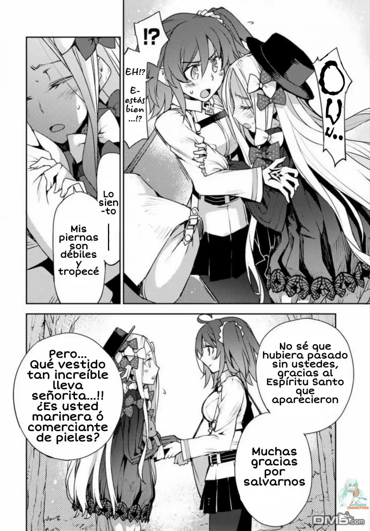 Fate/Grand Order: Fujimaru Ritsuka Wa Wakaranai - Capítulo 3 - Página 10 - LectorTMOo