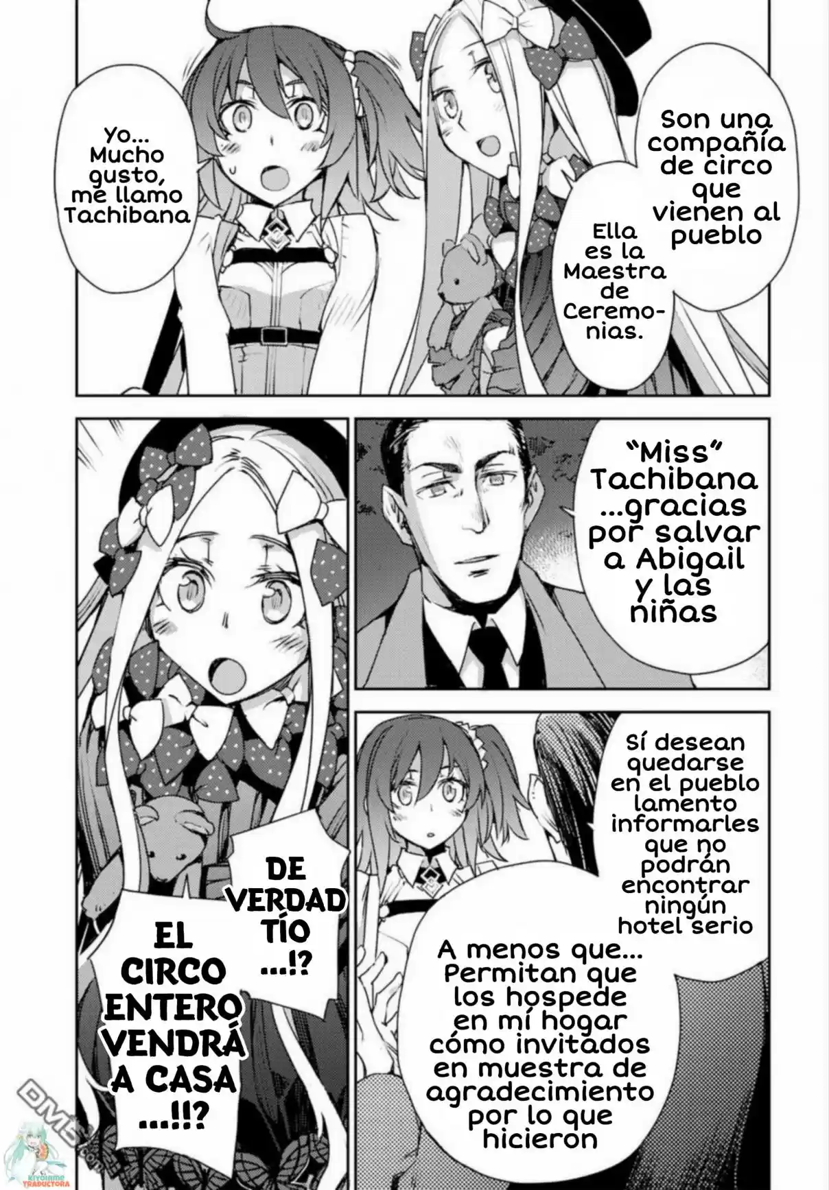 Fate/Grand Order: Fujimaru Ritsuka Wa Wakaranai - Capítulo 3 - Página 17 - LectorTMOo