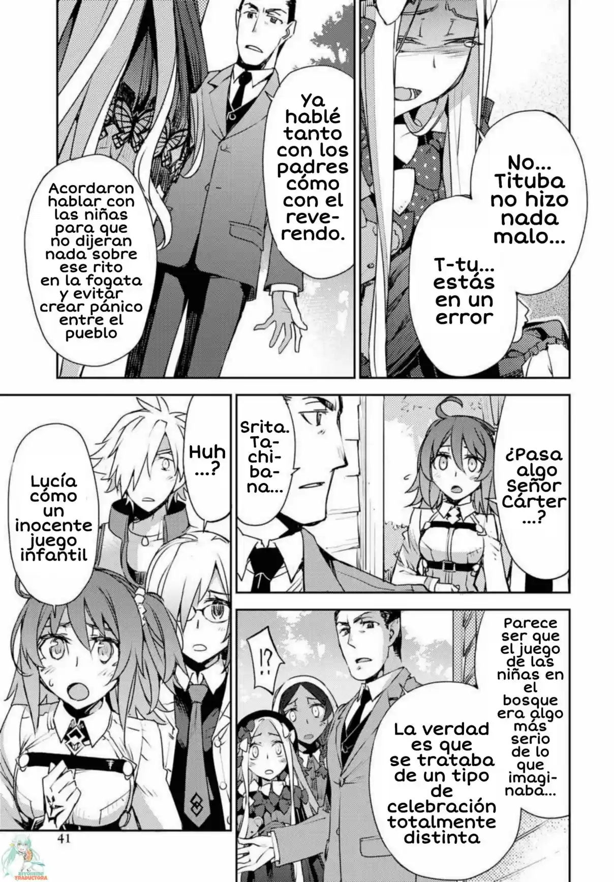 Fate/Grand Order: Fujimaru Ritsuka Wa Wakaranai - Capítulo 4 - Página 12 - LectorTMOo