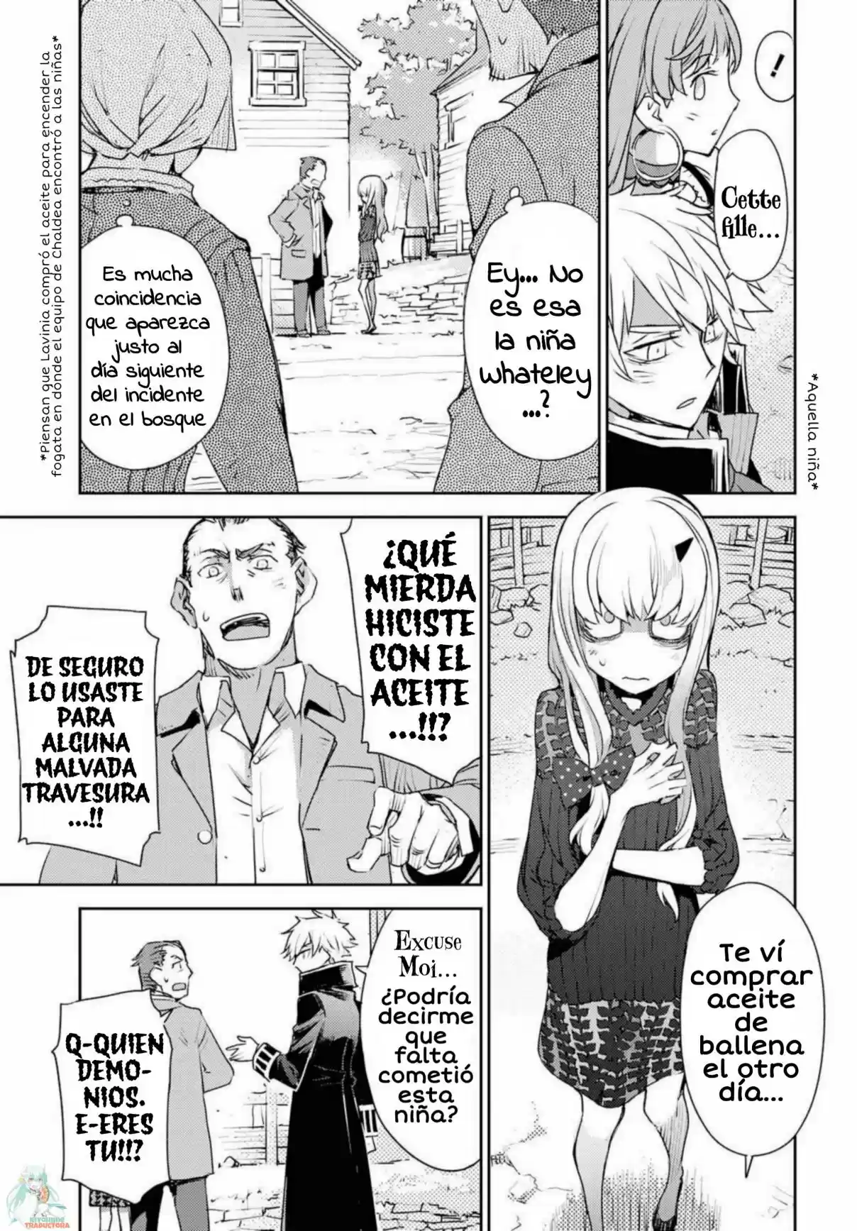 Fate/Grand Order: Fujimaru Ritsuka Wa Wakaranai - Capítulo 4 - Página 18 - LectorTMOo
