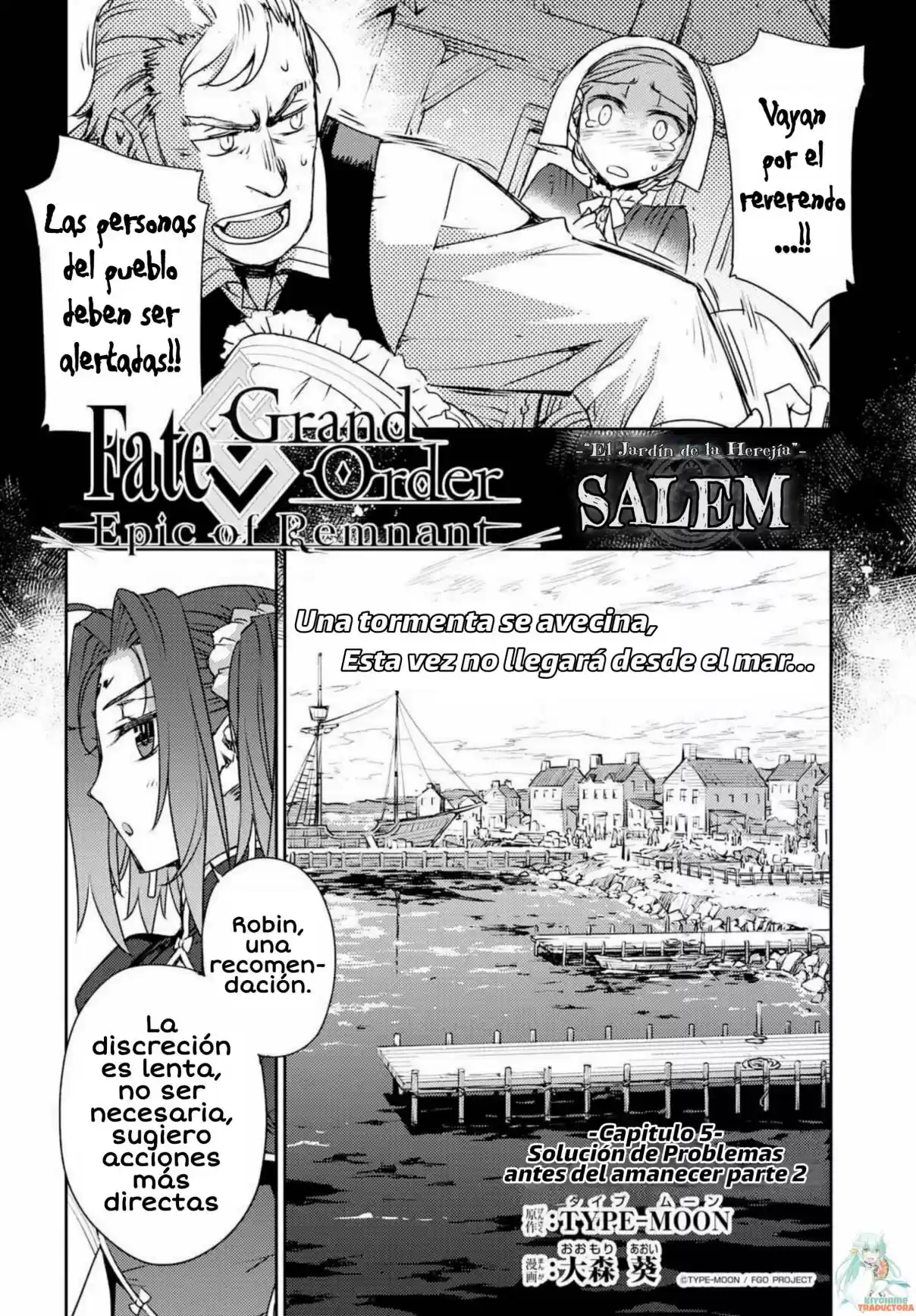 Fate/Grand Order: Fujimaru Ritsuka Wa Wakaranai - Capítulo 5 - Página 4 - LectorTMOo