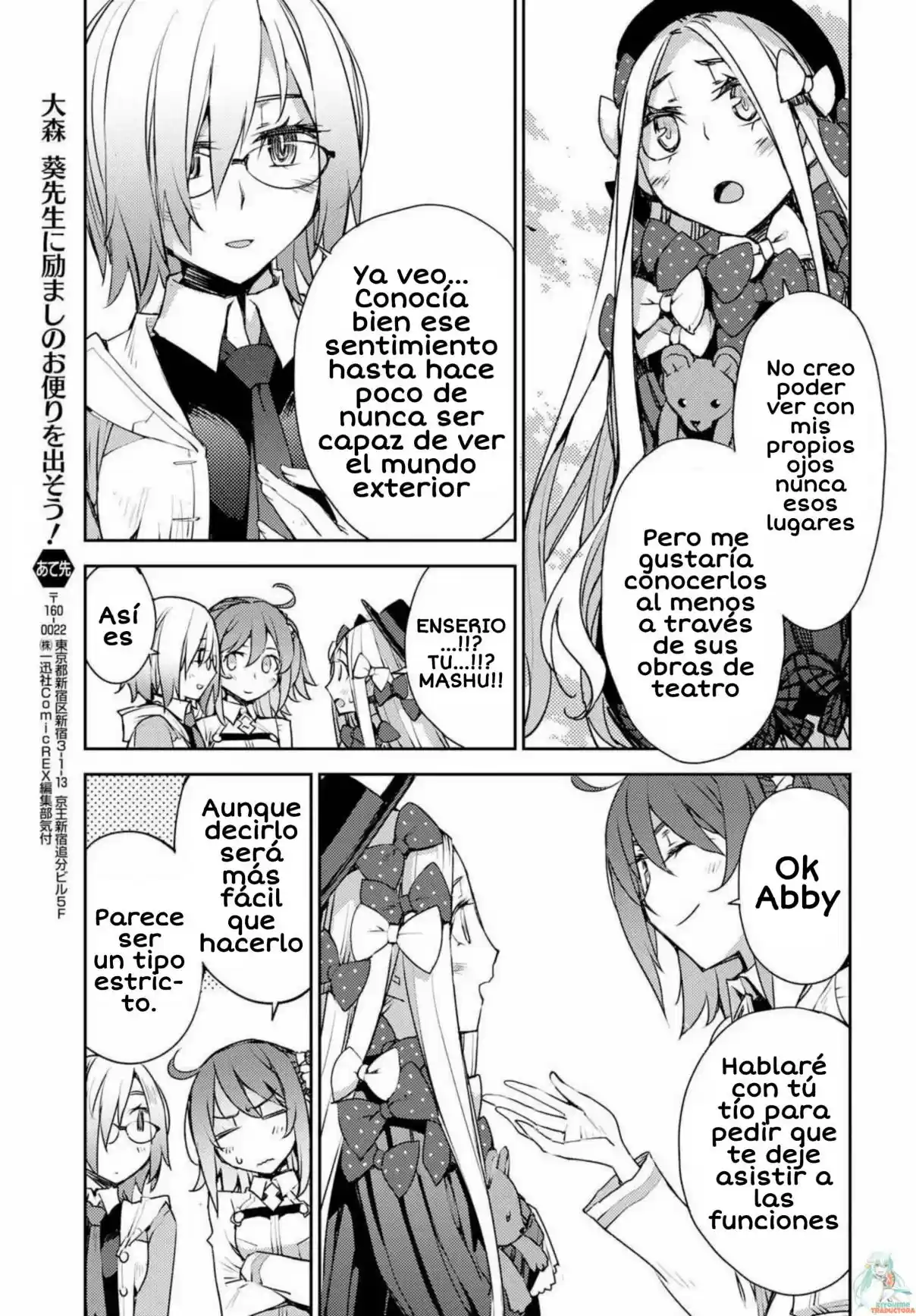 Fate/Grand Order: Fujimaru Ritsuka Wa Wakaranai - Capítulo 5 - Página 15 - LectorTMOo