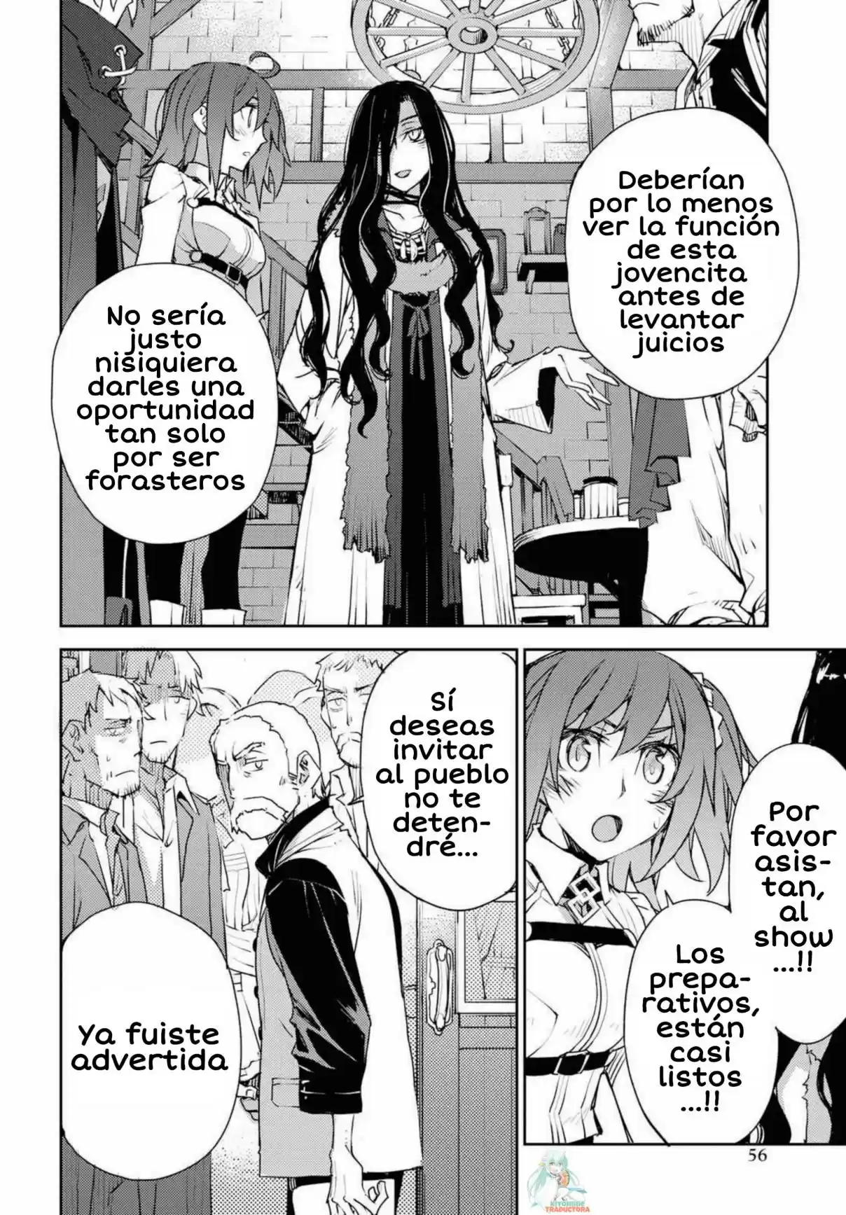 Fate/Grand Order: Fujimaru Ritsuka Wa Wakaranai - Capítulo 6 - Página 12 - LectorTMOo