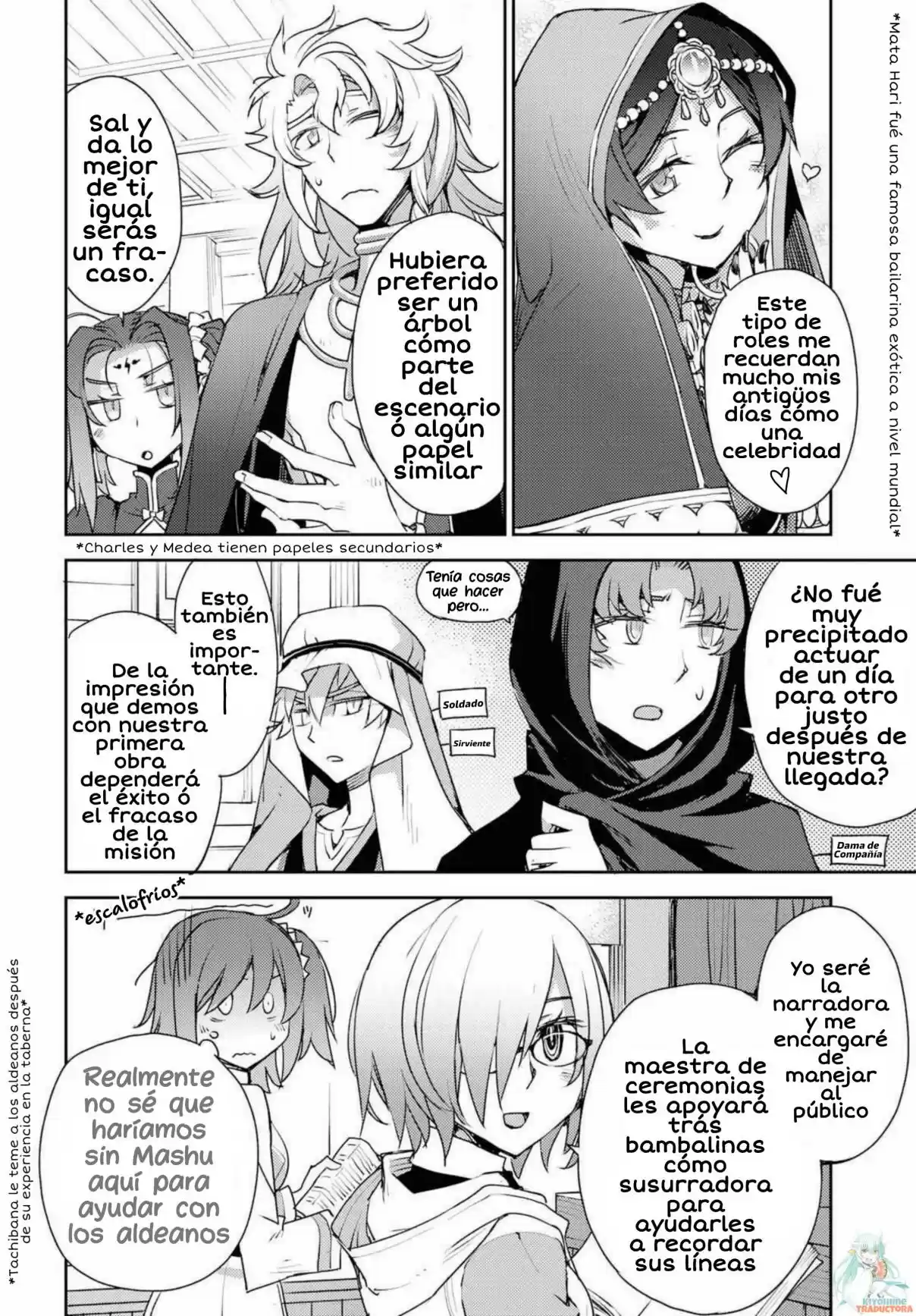 Fate/Grand Order: Fujimaru Ritsuka Wa Wakaranai - Capítulo 6 - Página 18 - LectorTMOo