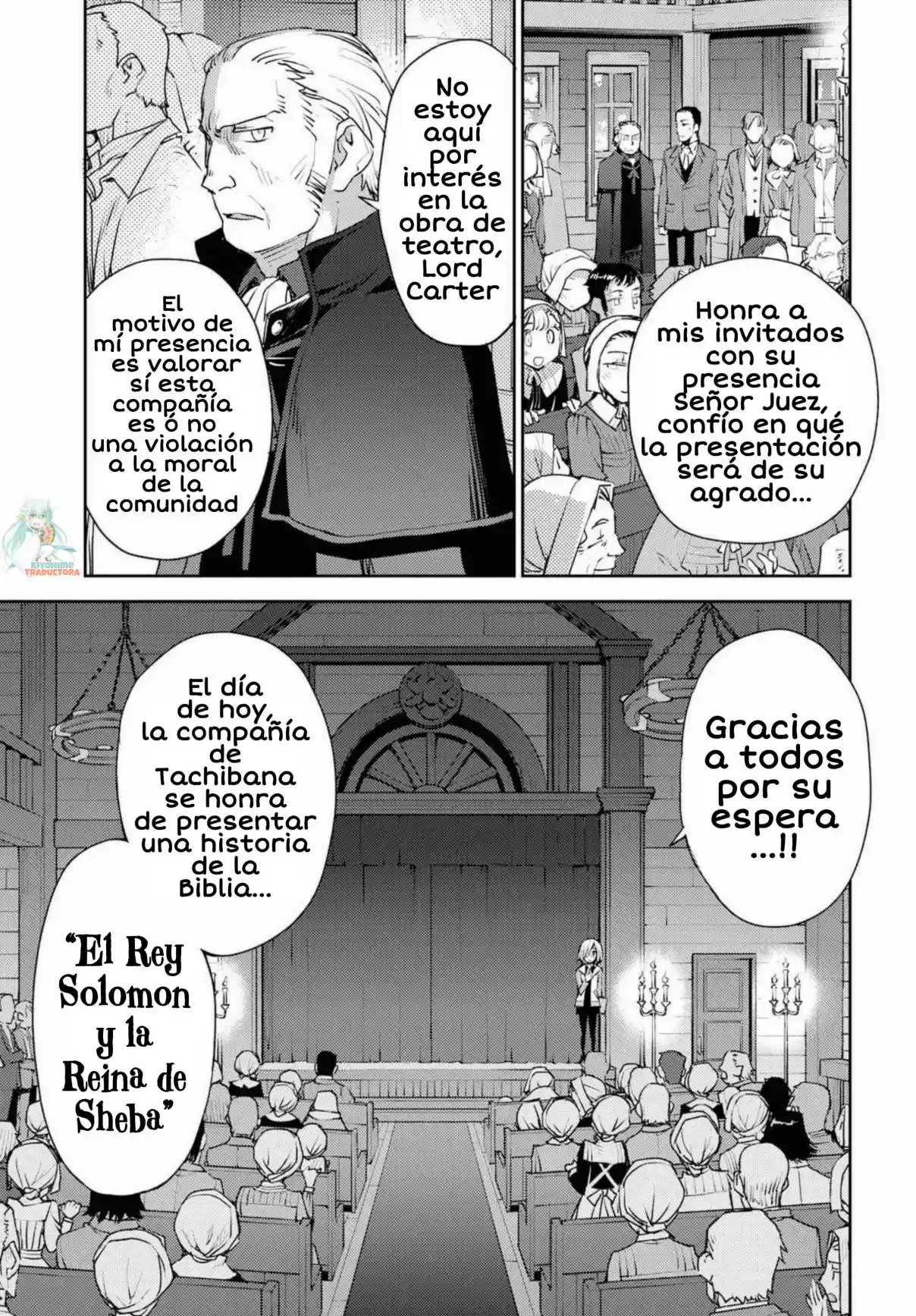 Fate/Grand Order: Fujimaru Ritsuka Wa Wakaranai - Capítulo 6 - Página 19 - LectorTMOo