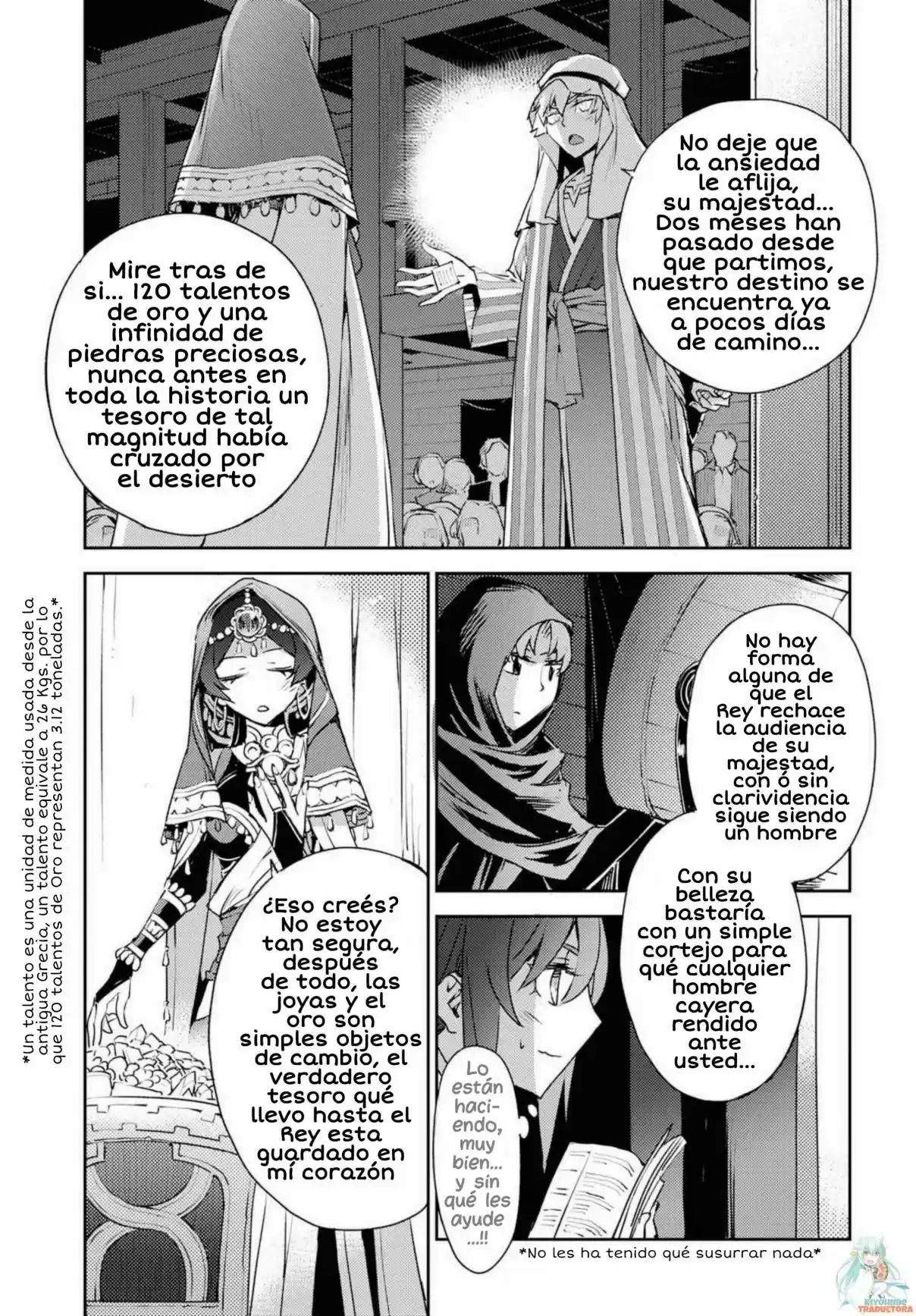 Fate/Grand Order: Fujimaru Ritsuka Wa Wakaranai - Capítulo 6 - Página 21 - LectorTMOo