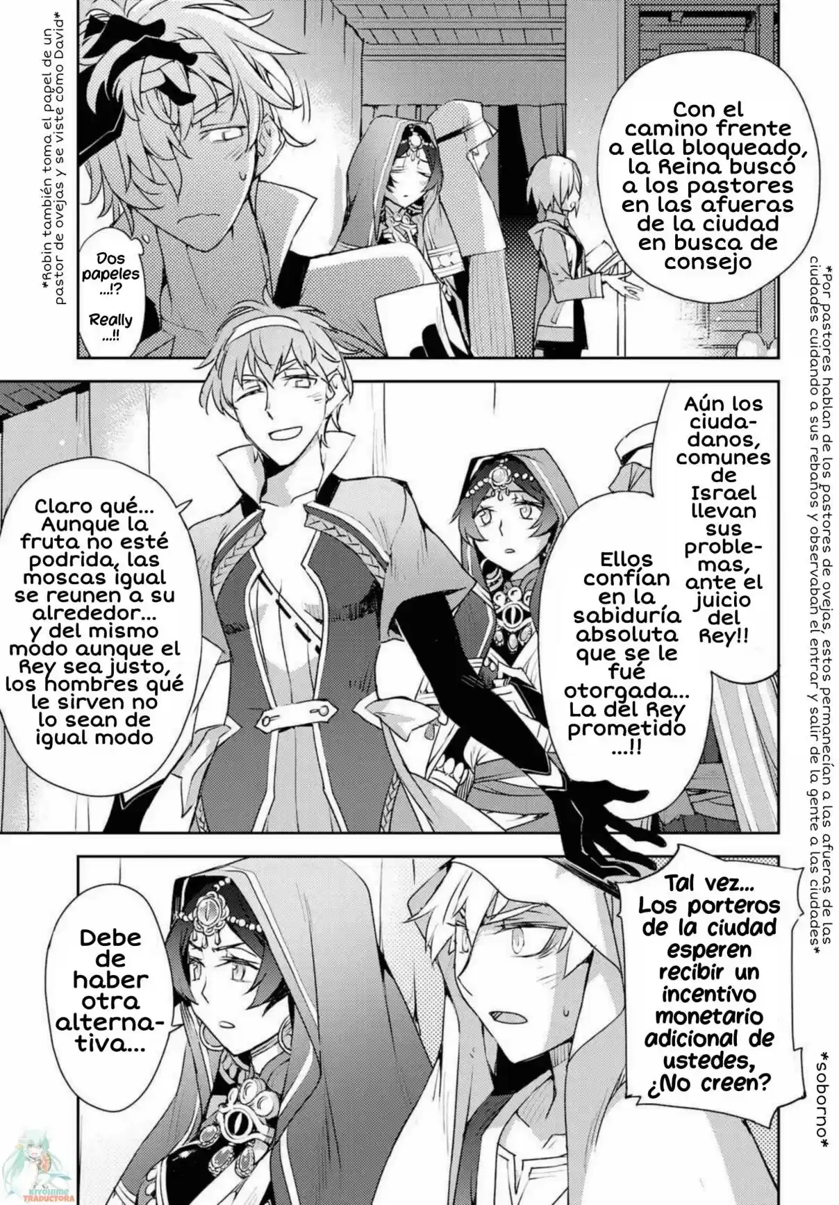 Fate/Grand Order: Fujimaru Ritsuka Wa Wakaranai - Capítulo 6 - Página 23 - LectorTMOo