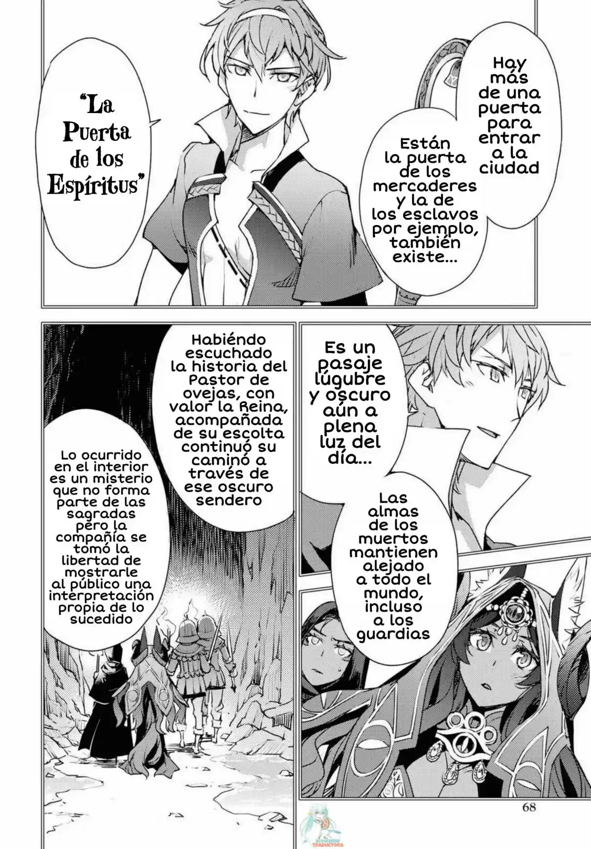 Fate/Grand Order: Fujimaru Ritsuka Wa Wakaranai - Capítulo 6 - Página 24 - LectorTMOo