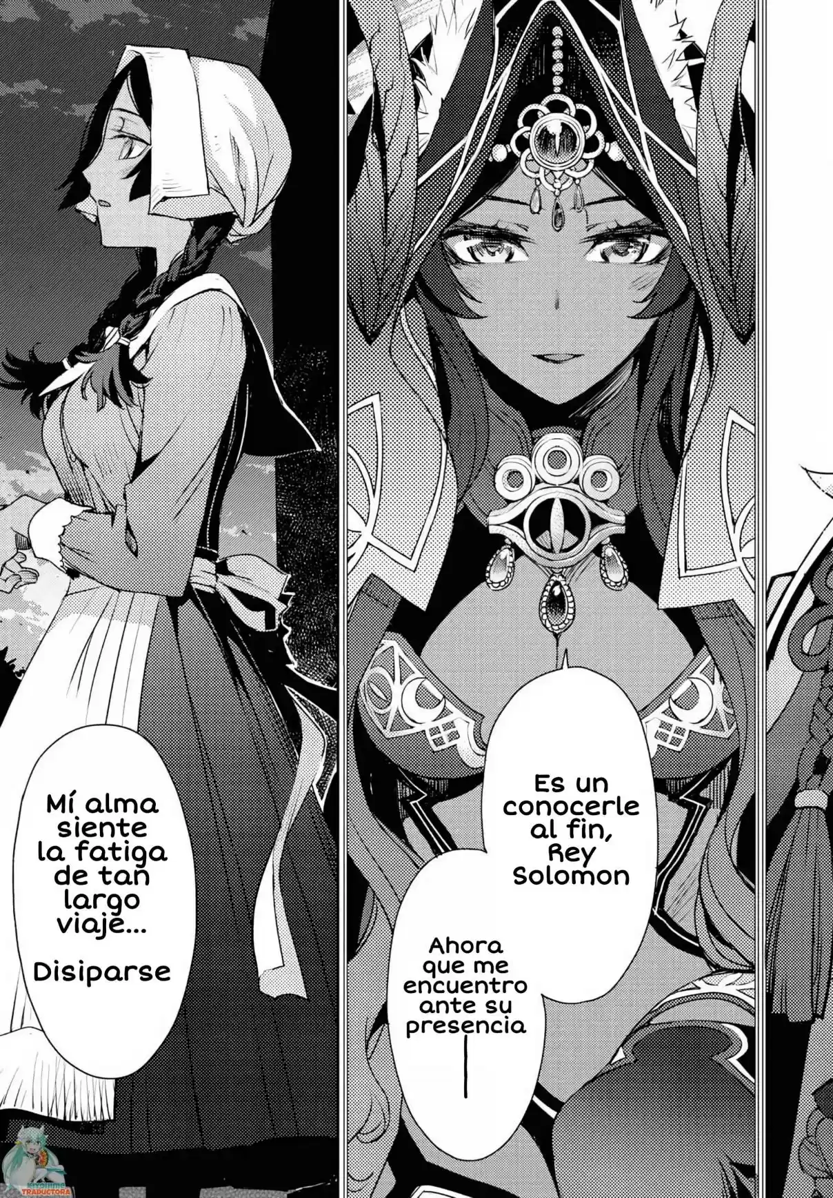 Fate/Grand Order: Fujimaru Ritsuka Wa Wakaranai - Capítulo 6 - Página 27 - LectorTMOo