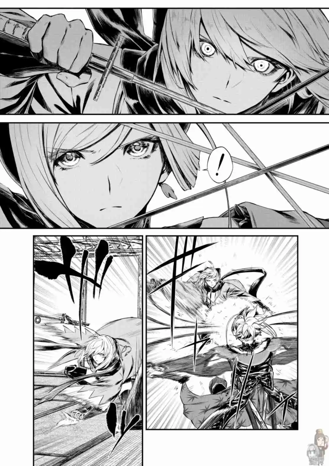 Fate Grand Order Gouka Kenran Mugetsu Sakuhinshuu - Capítulo 1 - Página 6 - LectorTMOo