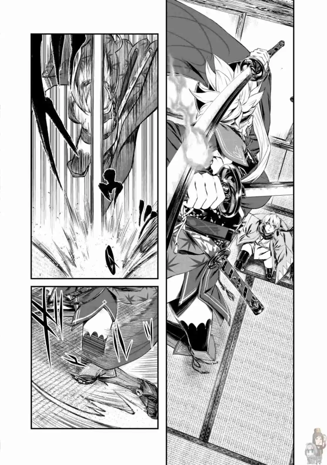 Fate Grand Order Gouka Kenran Mugetsu Sakuhinshuu - Capítulo 1 - Página 7 - LectorTMOo