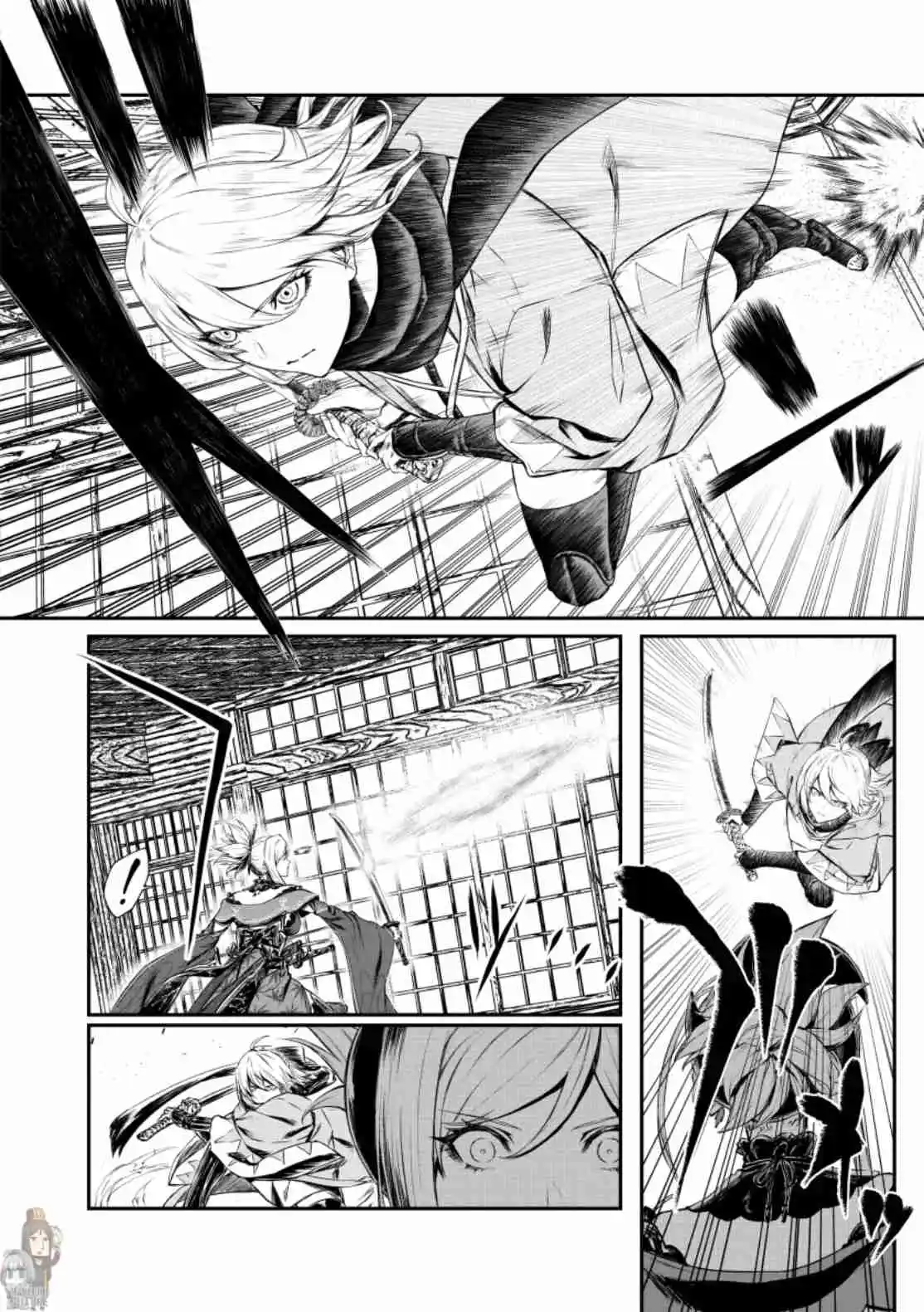 Fate Grand Order Gouka Kenran Mugetsu Sakuhinshuu - Capítulo 1 - Página 9 - LectorTMOo