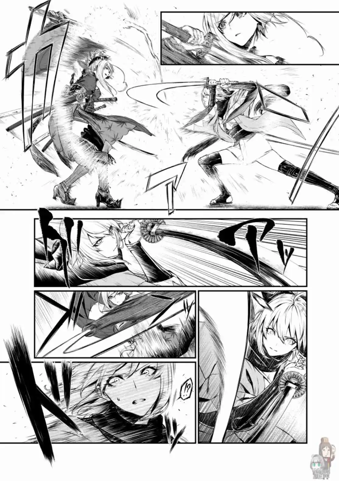 Fate Grand Order Gouka Kenran Mugetsu Sakuhinshuu - Capítulo 1 - Página 10 - LectorTMOo