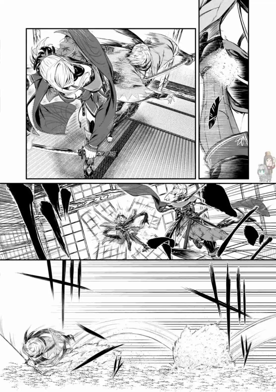 Fate Grand Order Gouka Kenran Mugetsu Sakuhinshuu - Capítulo 1 - Página 11 - LectorTMOo
