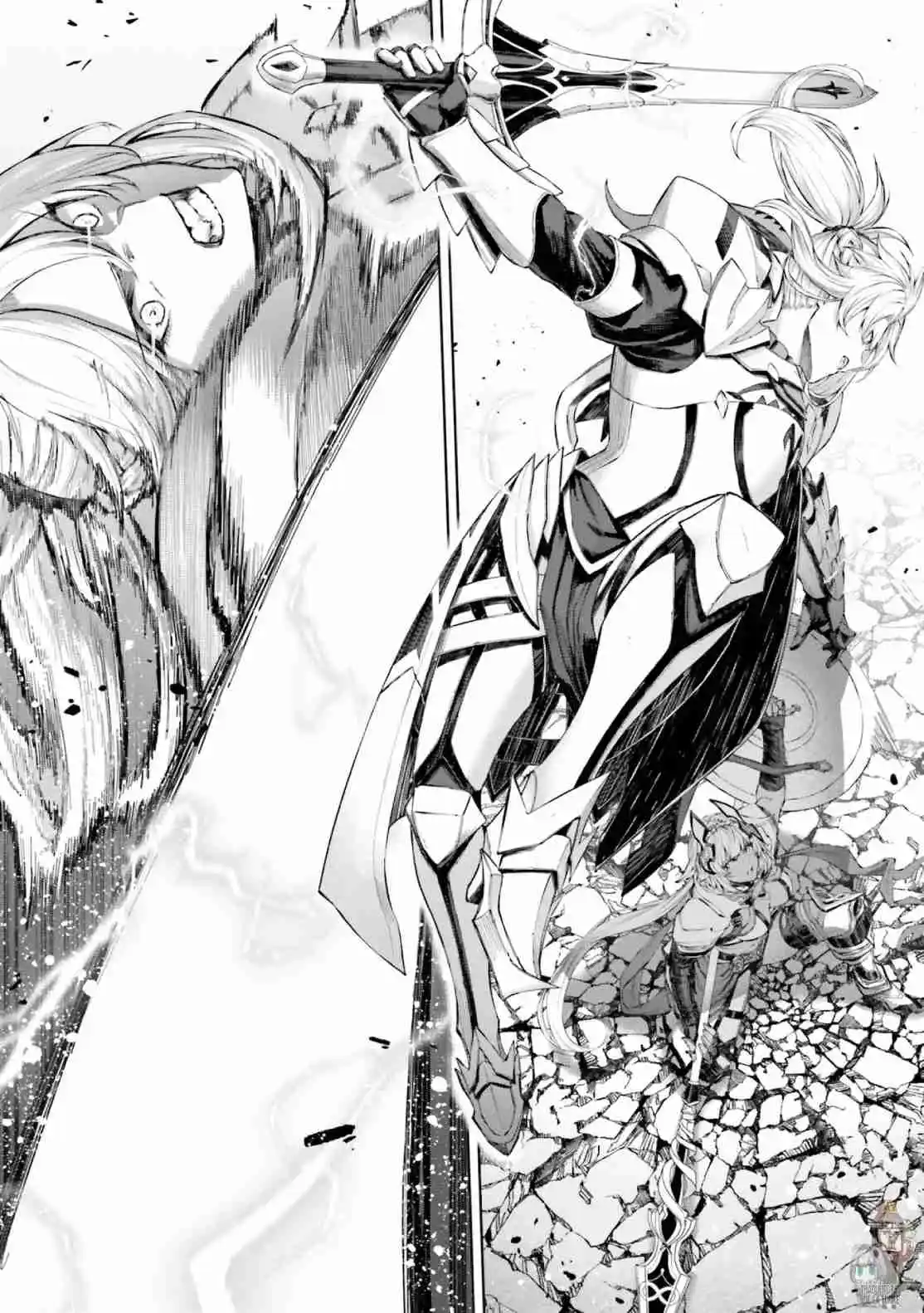 Fate Grand Order Gouka Kenran Mugetsu Sakuhinshuu - Capítulo 3 - Página 12 - LectorTMOo