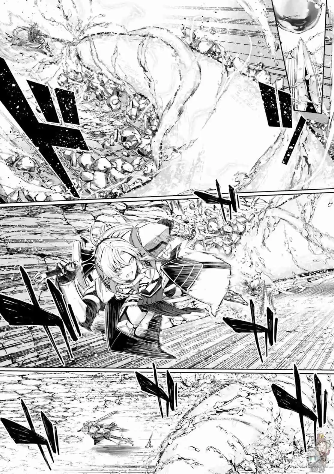 Fate Grand Order Gouka Kenran Mugetsu Sakuhinshuu - Capítulo 3 - Página 25 - LectorTMOo