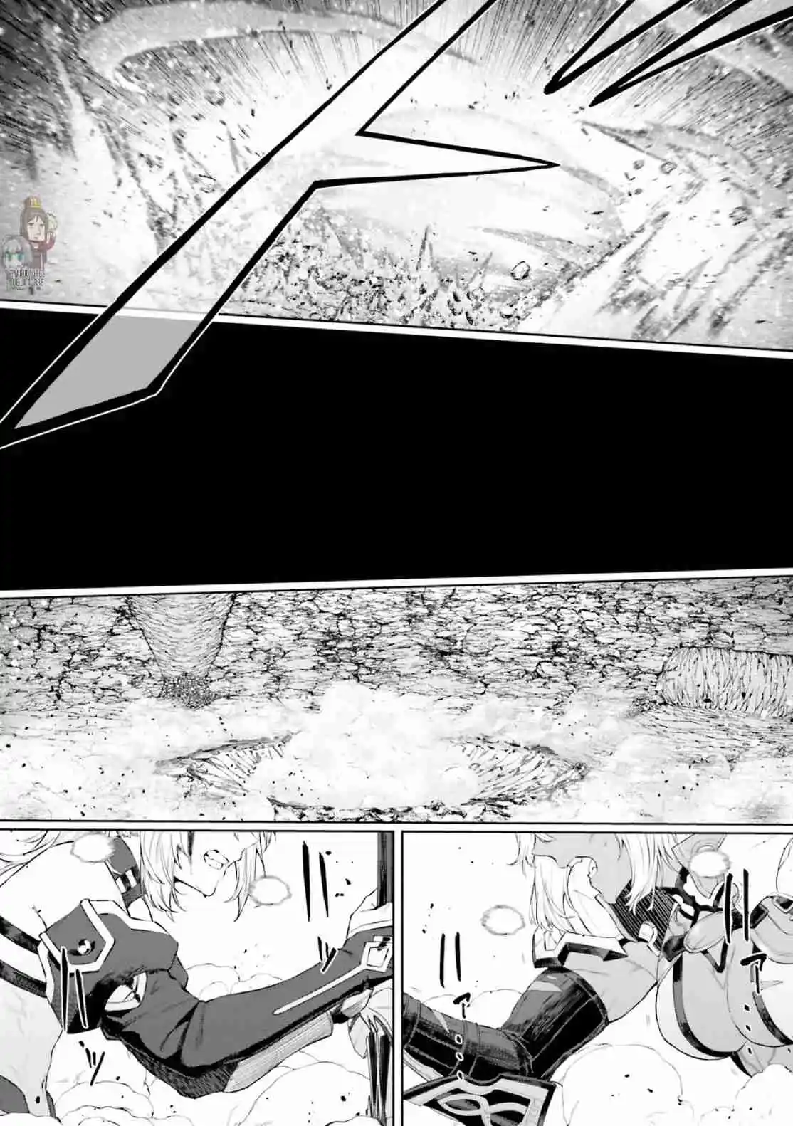 Fate Grand Order Gouka Kenran Mugetsu Sakuhinshuu - Capítulo 3 - Página 33 - LectorTMOo