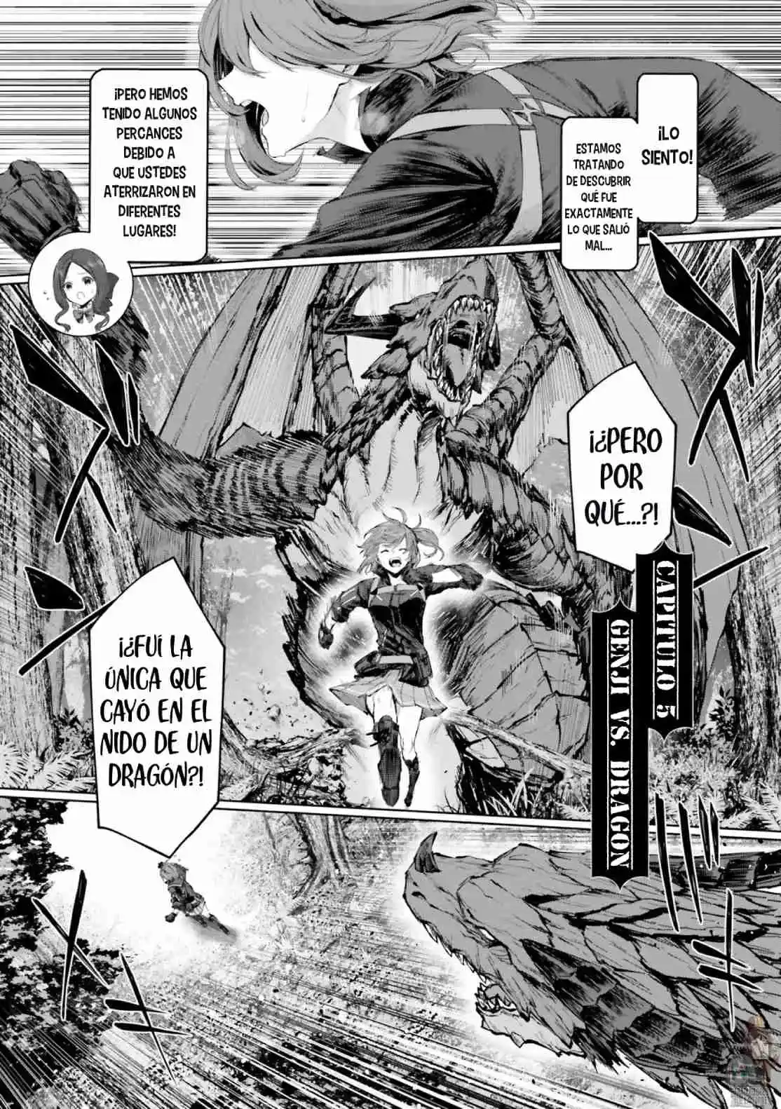 Fate Grand Order Gouka Kenran Mugetsu Sakuhinshuu - Capítulo 4 - Página 2 - LectorTMOo