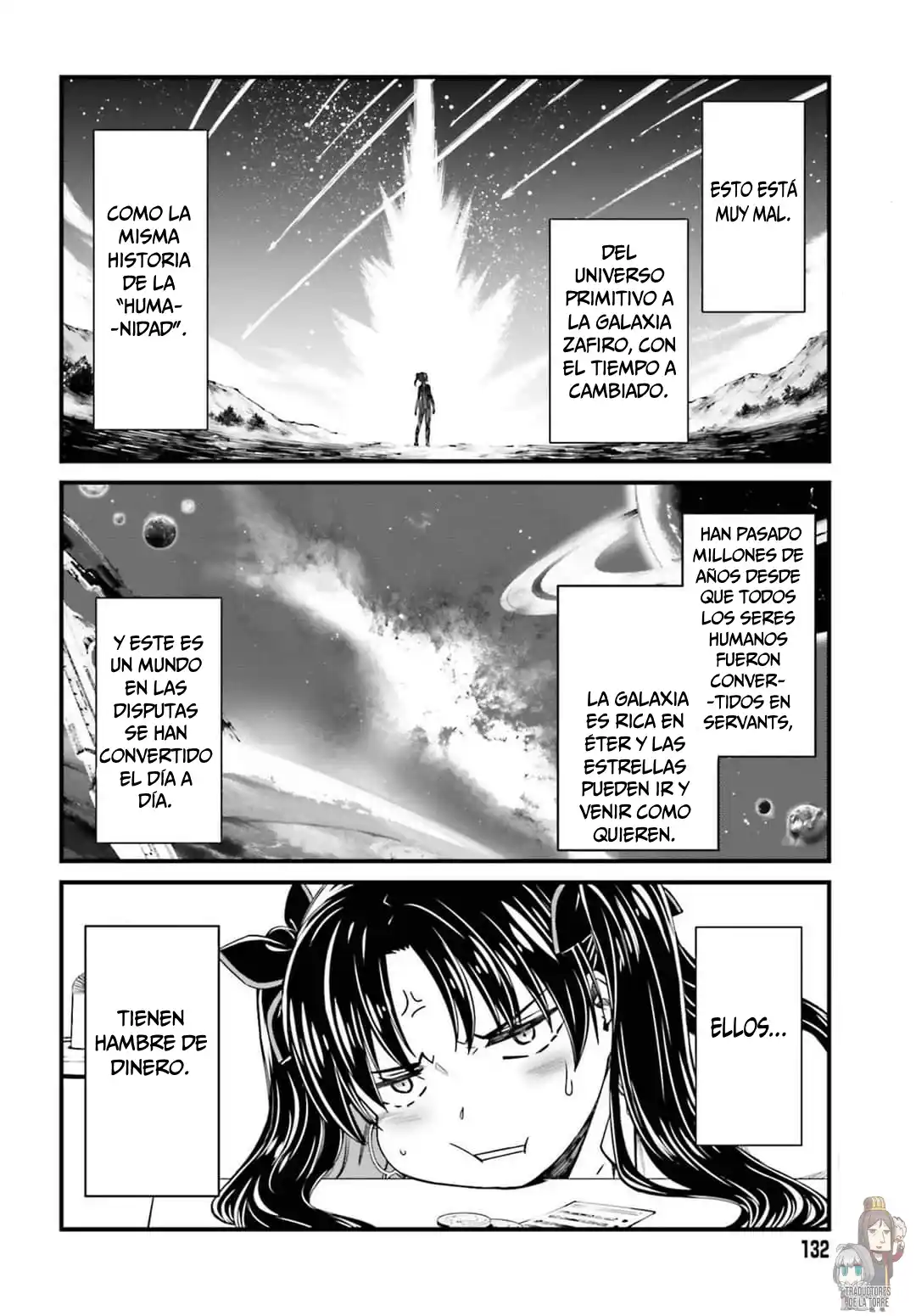 Fate/Grand Order Turas Realta - Capítulo 1 - Página 6 - LectorTMOo