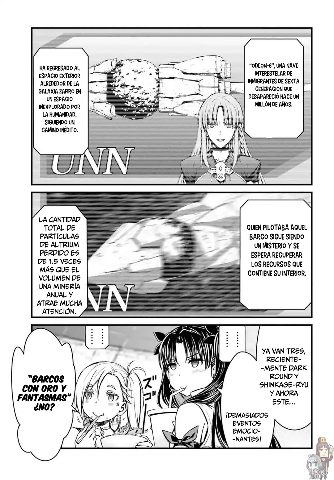Fate/Grand Order Turas Realta - Capítulo 1 - Página 11 - LectorTMOo