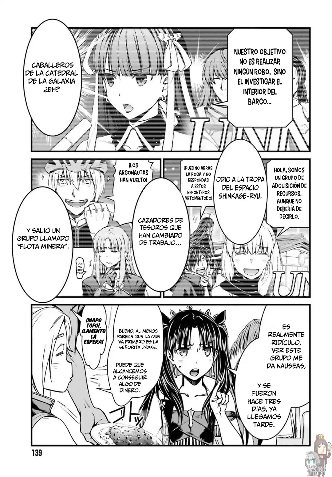 Fate/Grand Order Turas Realta - Capítulo 1 - Página 13 - LectorTMOo