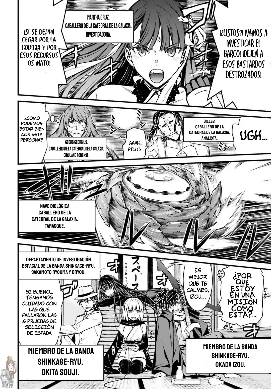 Fate/Grand Order Turas Realta - Capítulo 1 - Página 20 - LectorTMOo