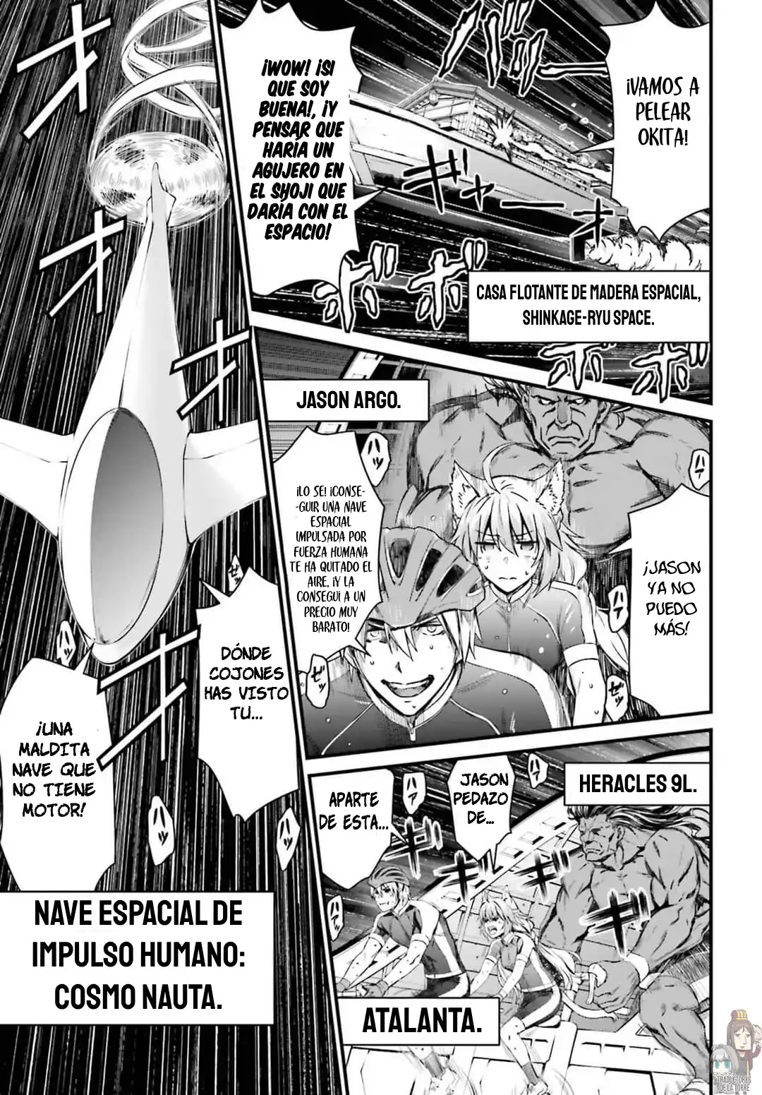 Fate/Grand Order Turas Realta - Capítulo 1 - Página 21 - LectorTMOo